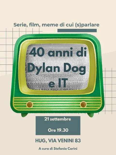 SCREEN CLUB