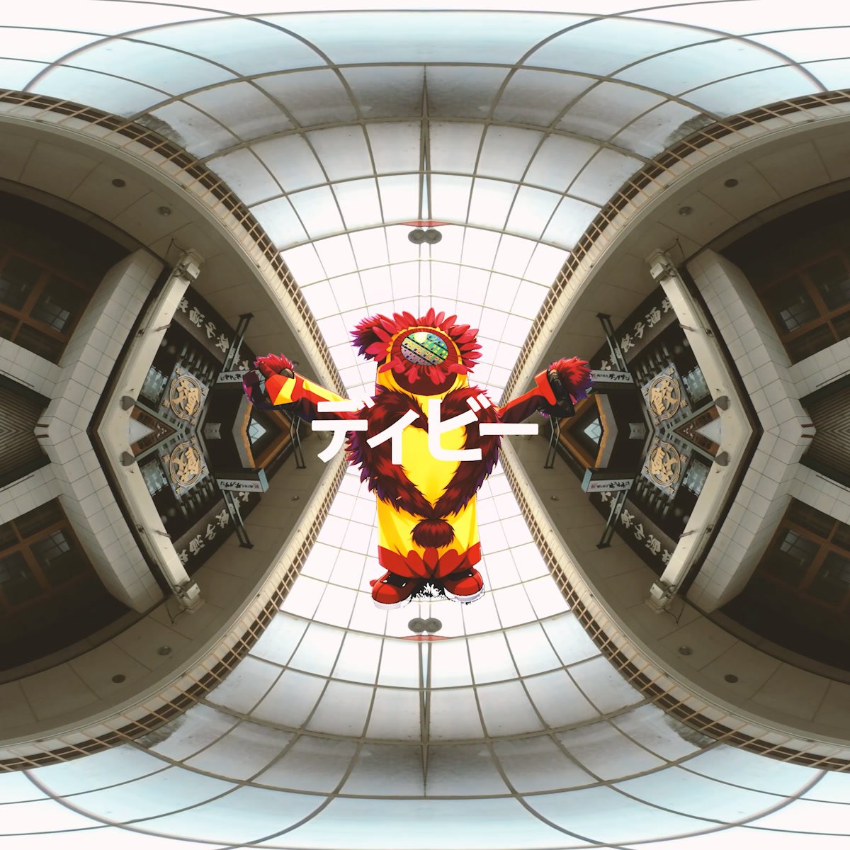 Sequence 01.00_01_44_14.Still004.jpg