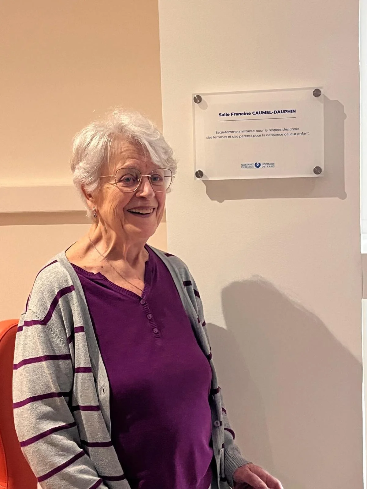 21 mai 2026 : Inauguration de la salle de naissance Francine Caumel-Dauphin, à la Pitié-Salpetrière