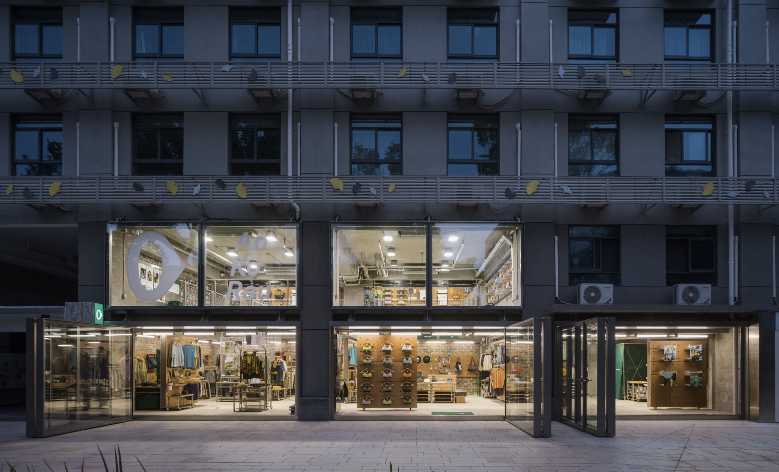 Spatial Design 2022 - AnKoRau Retail Store