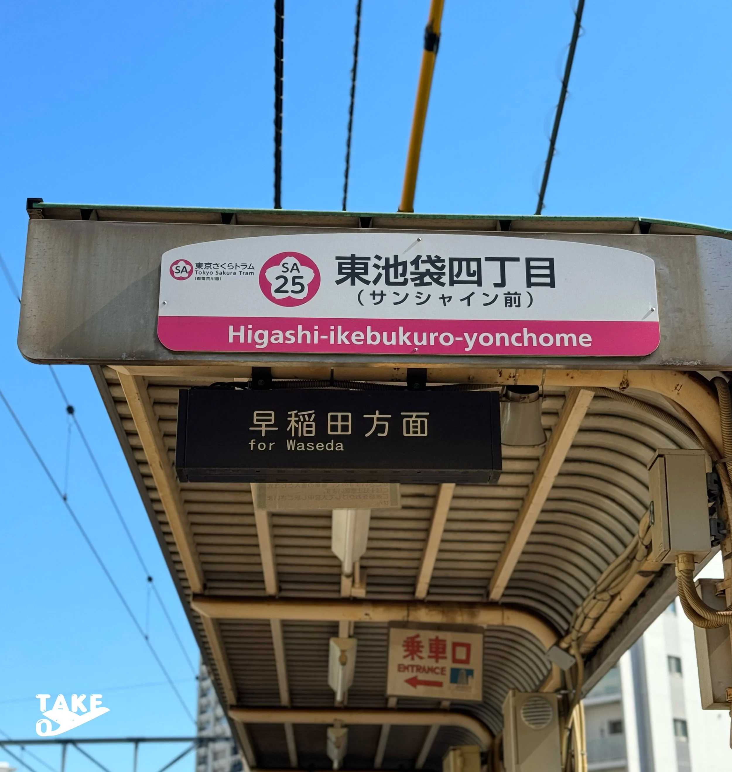 Chapter_3.3-1.jpg