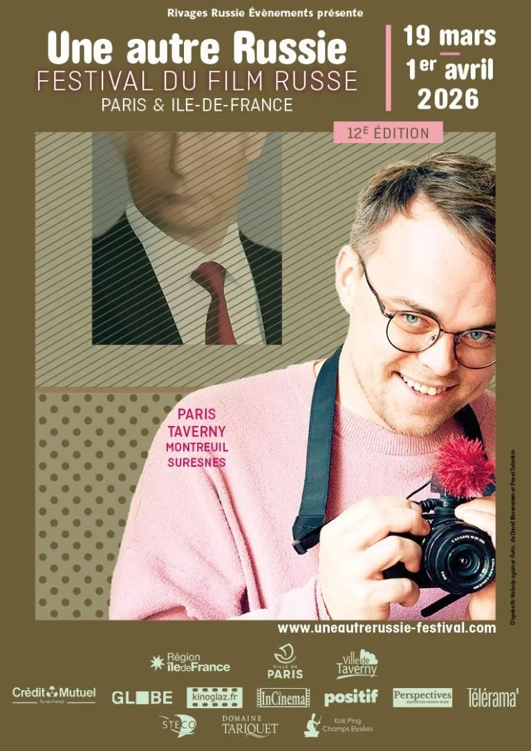 affiche du festival du film russe "Une autre Russie"2026