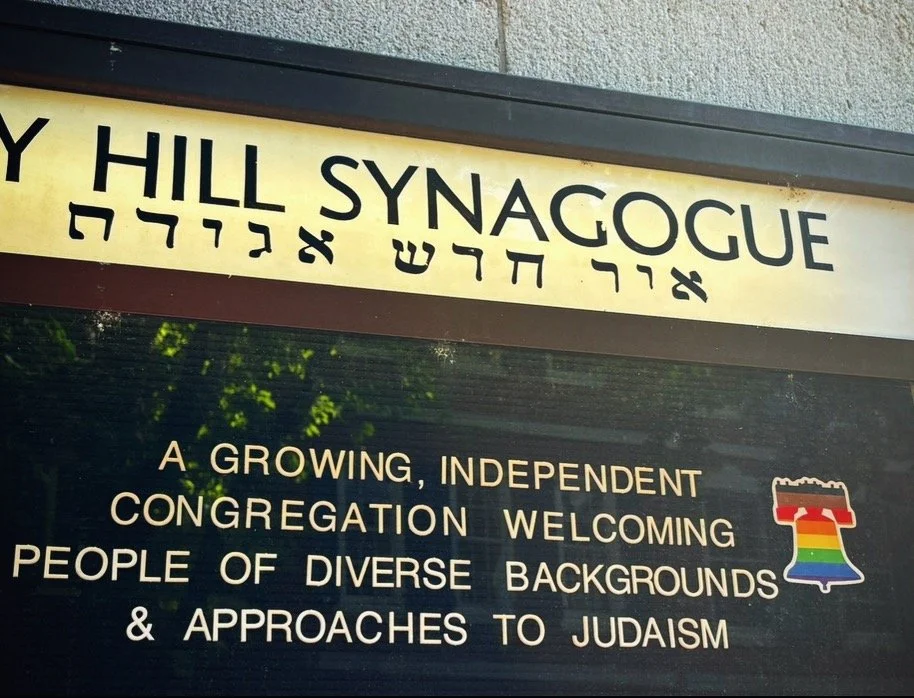 Inclusion means you’re welcomed at the table and there’s food you can eat    

My prayer for you is that you feel welcomed, valued, respected, loved    

(Synagogue: Jewish house of Worship)    

   — Rachel Gucwa