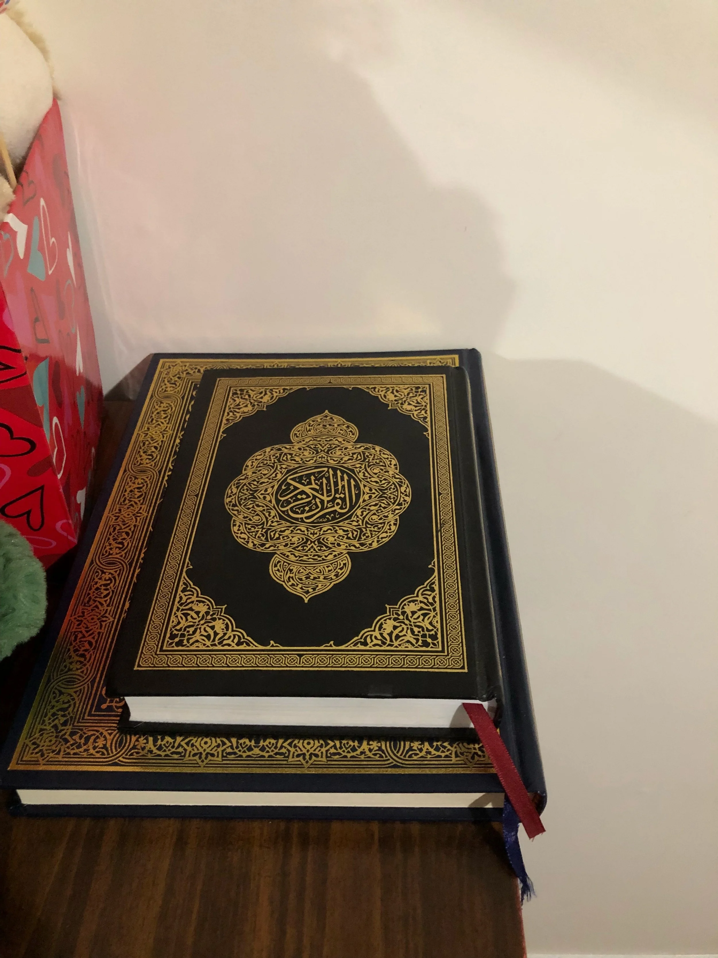 The Qur’an is very important to Muslims.  It is important to have one in every home.    

— Abeer