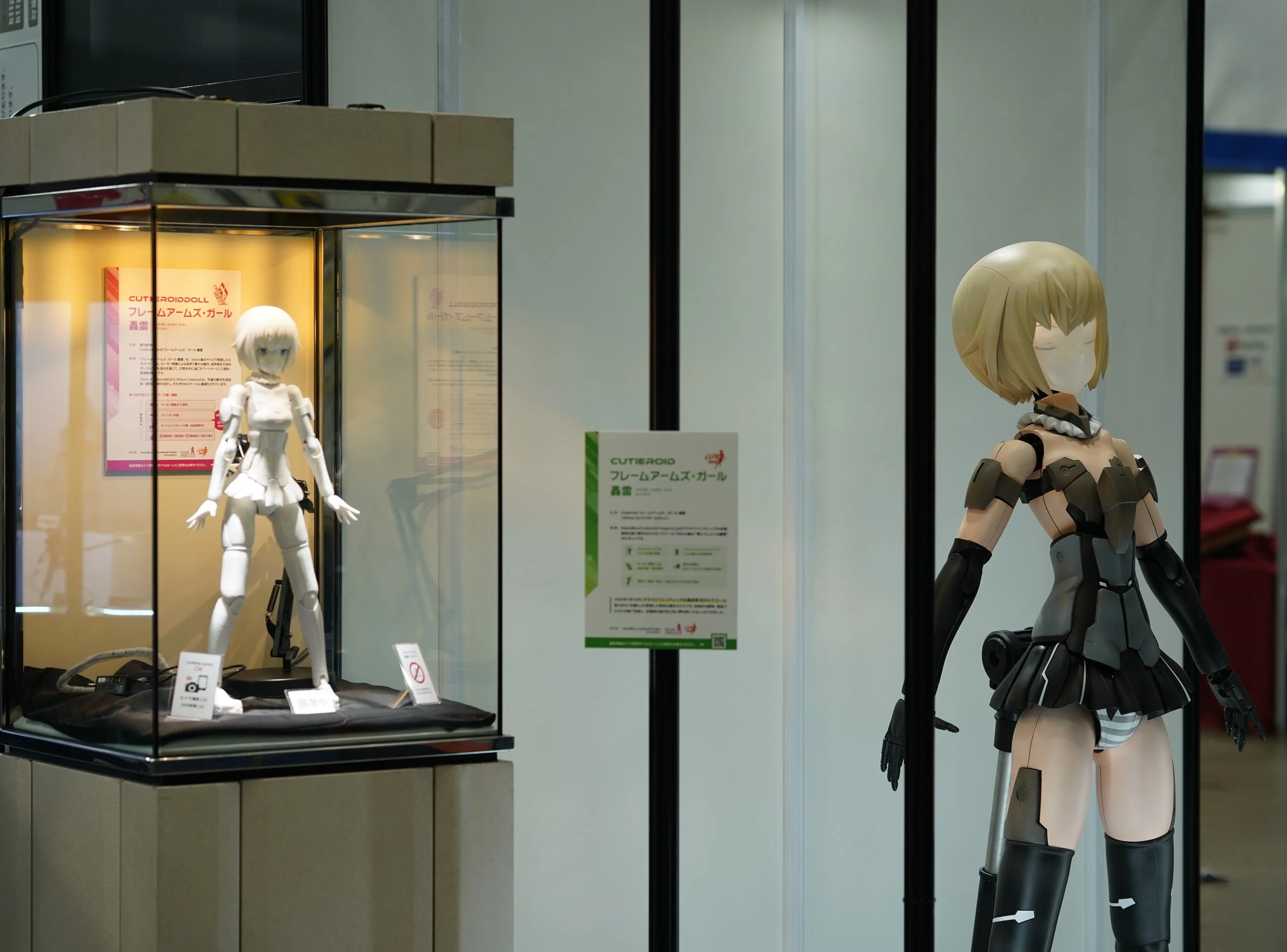 展示レポート】第63回全日本模型ホビーショー — 株式会社HatsuMuv