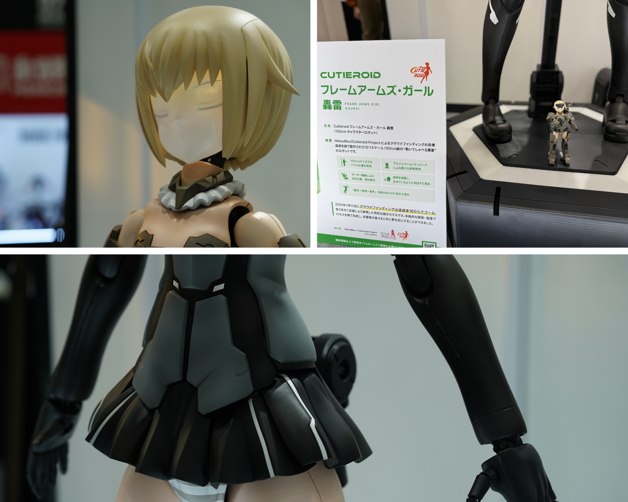 Progress5.png