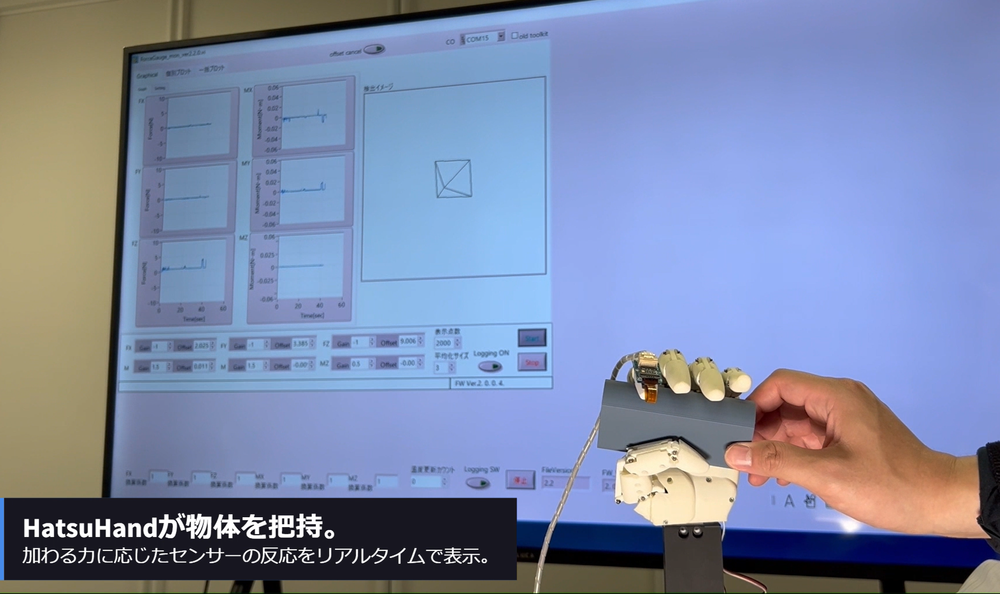 Screenshot 2025-04-11 170206.png