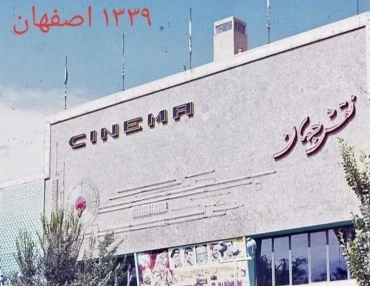 1000 Nights . Short Film . Production Design