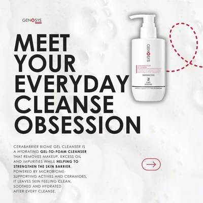 MULTISUNCREAM_deae20a7-28f9-45e3-8219-742e023ce925.webp
