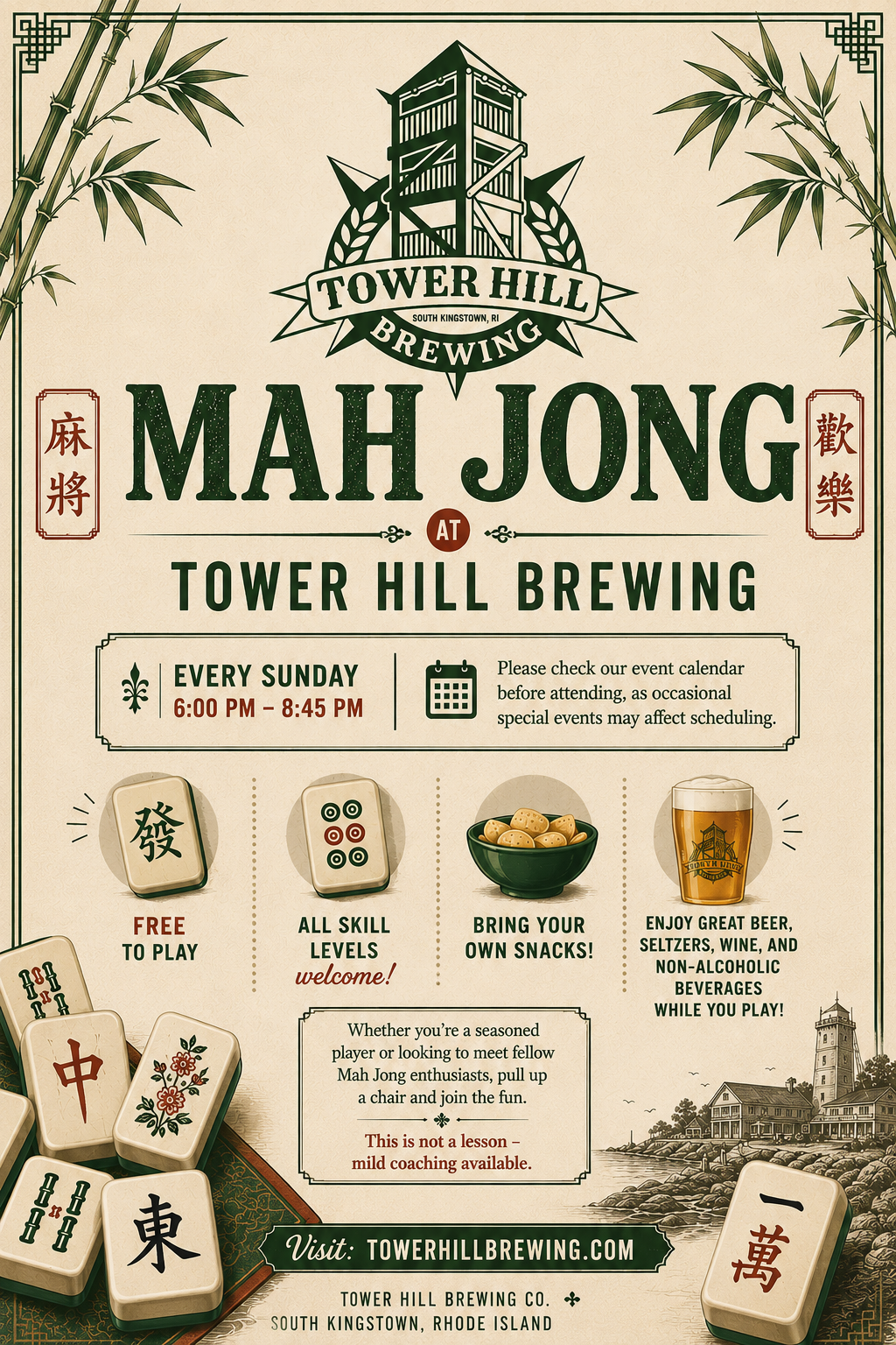 Mah Jong