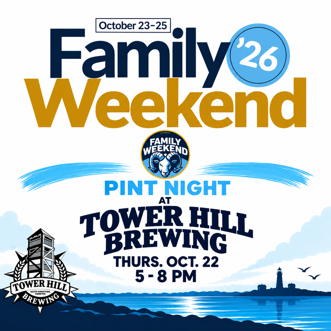 URI Family Weekend - PINT NIGHT!