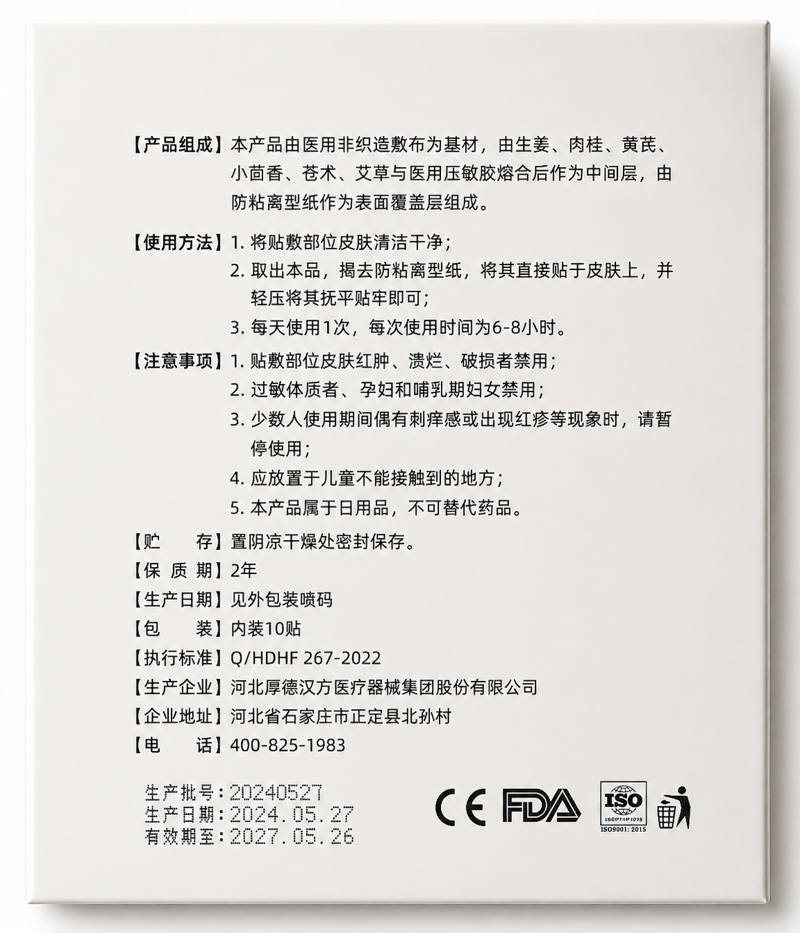 image3.png