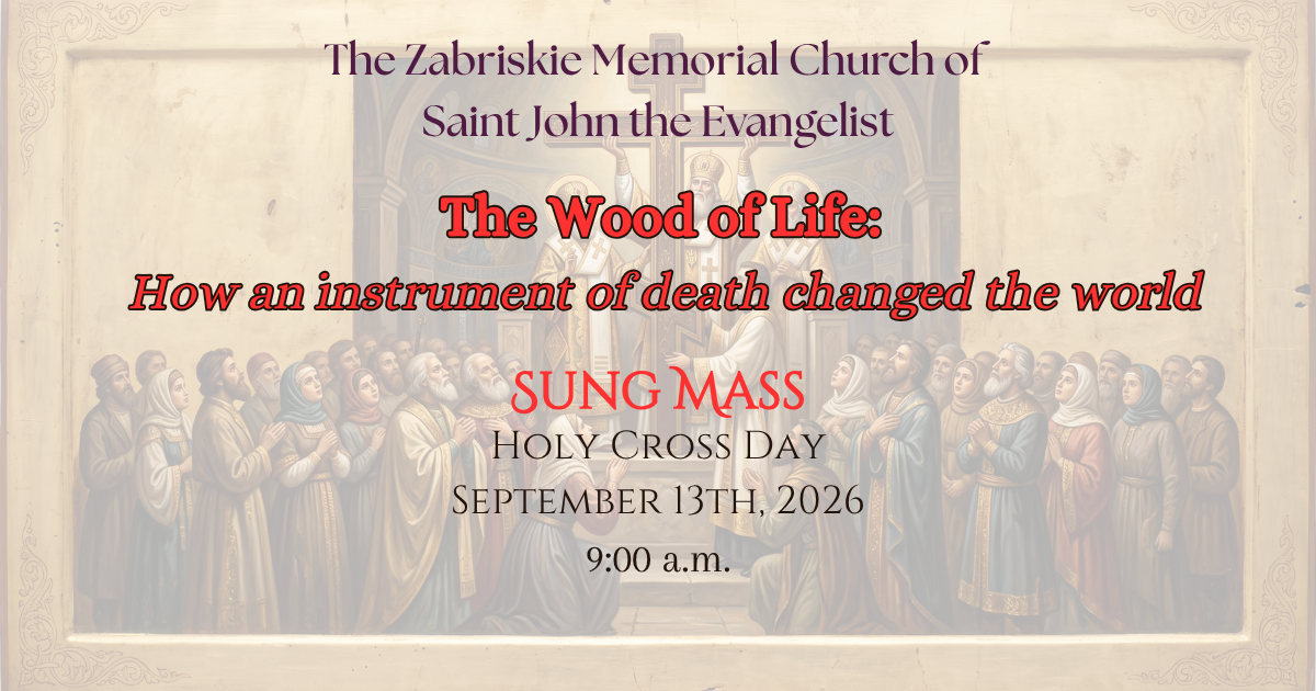 Holy Cross Day