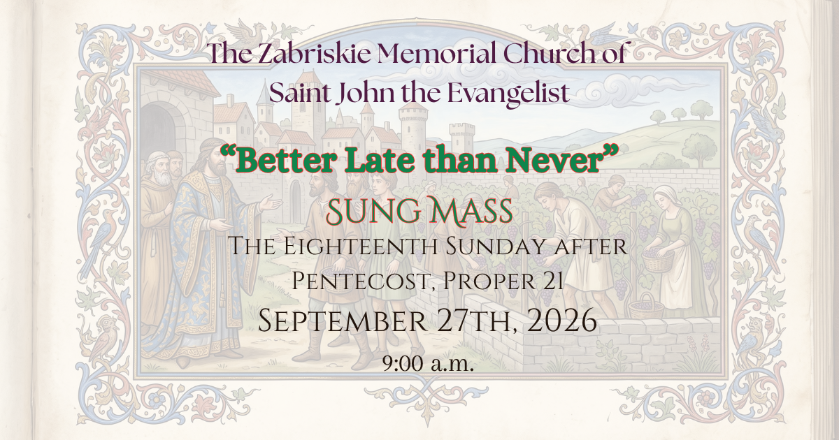 Eighteenth Sunday after Pentecost