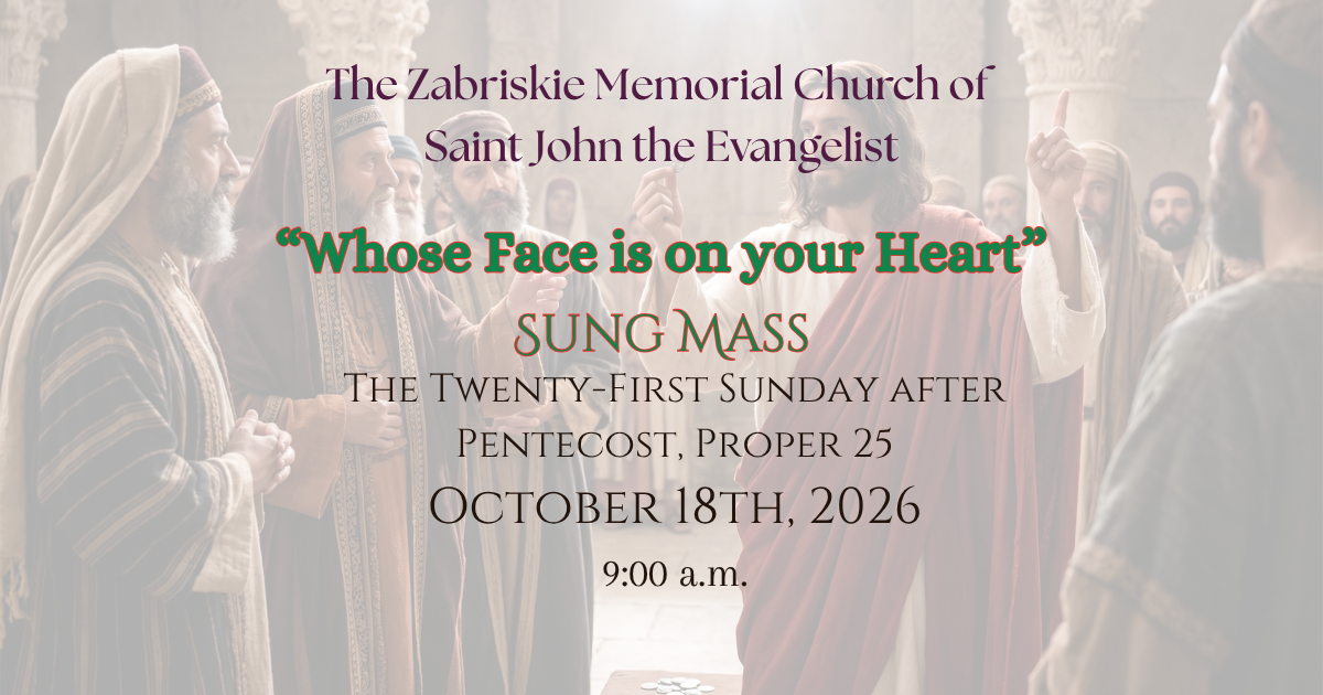 Twenty-First Sunday after Pentecost
