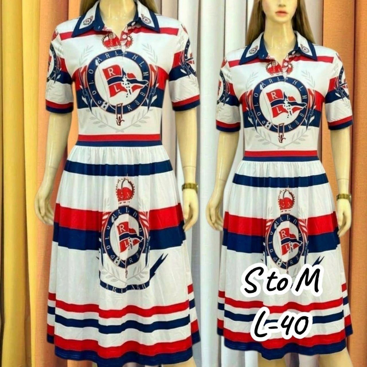 ✨ Vintage Nautical Polo Retro Statement Piece ❤️