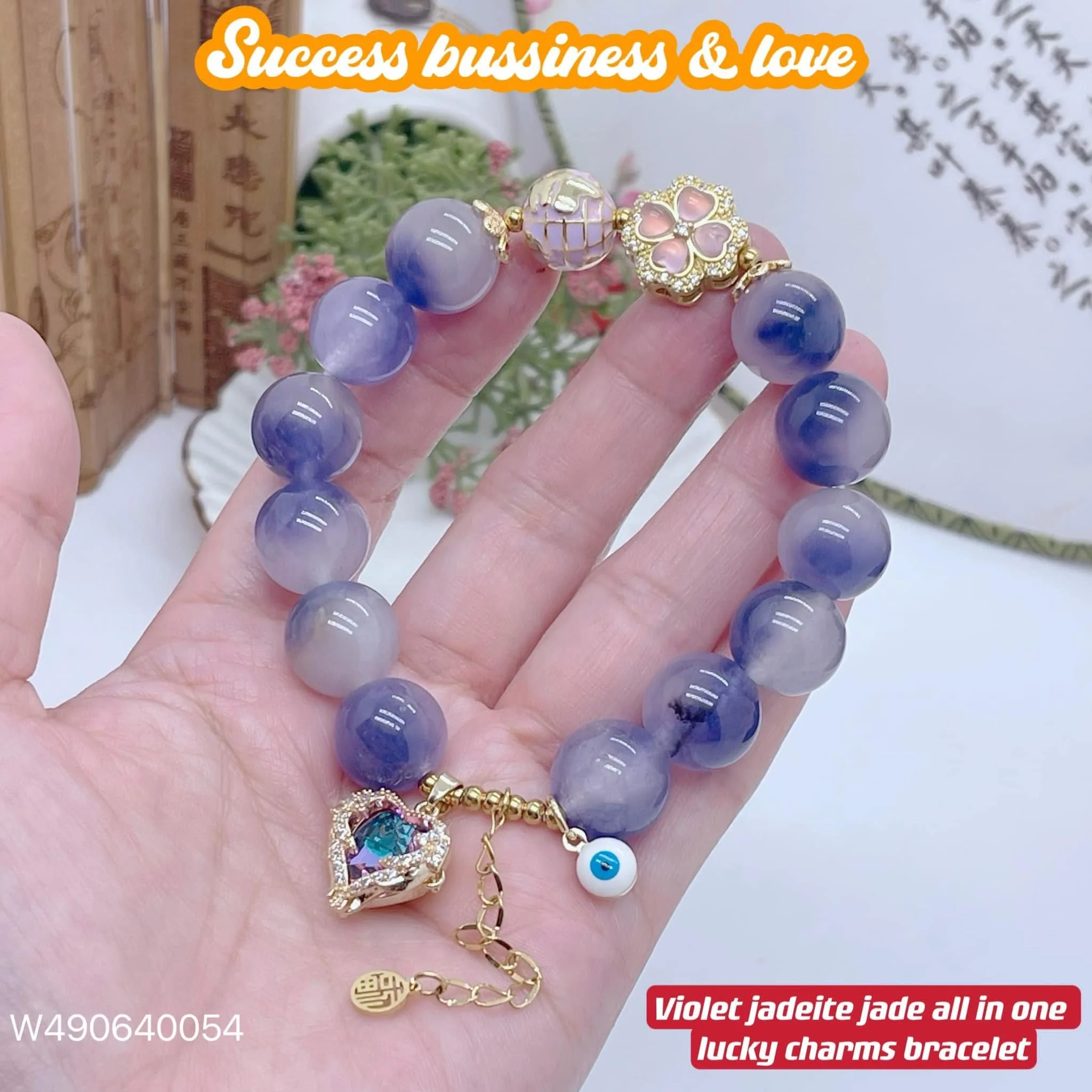 Violet Jadeite Lucky Charms Bracelet