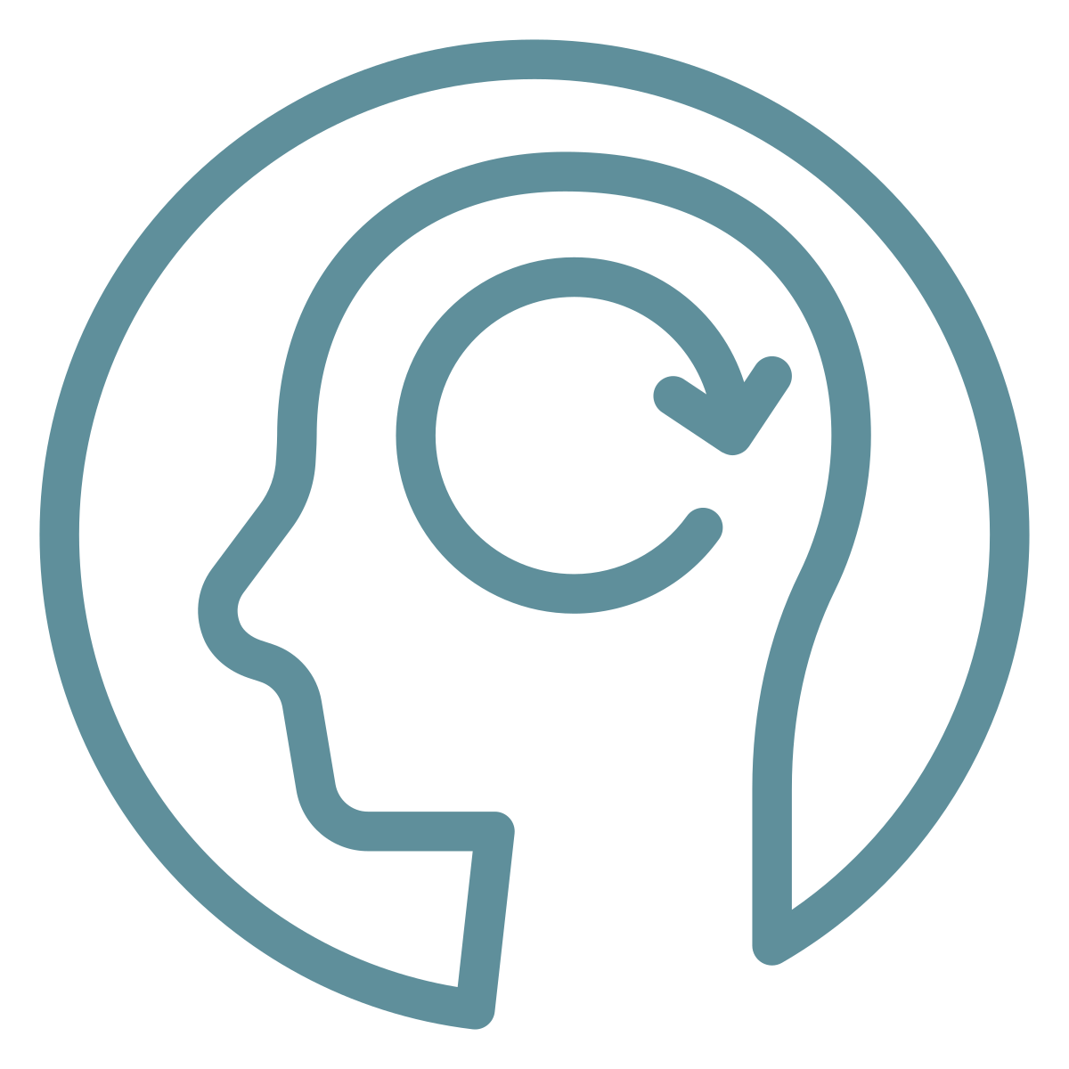 Outline of a human head with a circular arrow inside it, indicating mental focus or cognitive process.