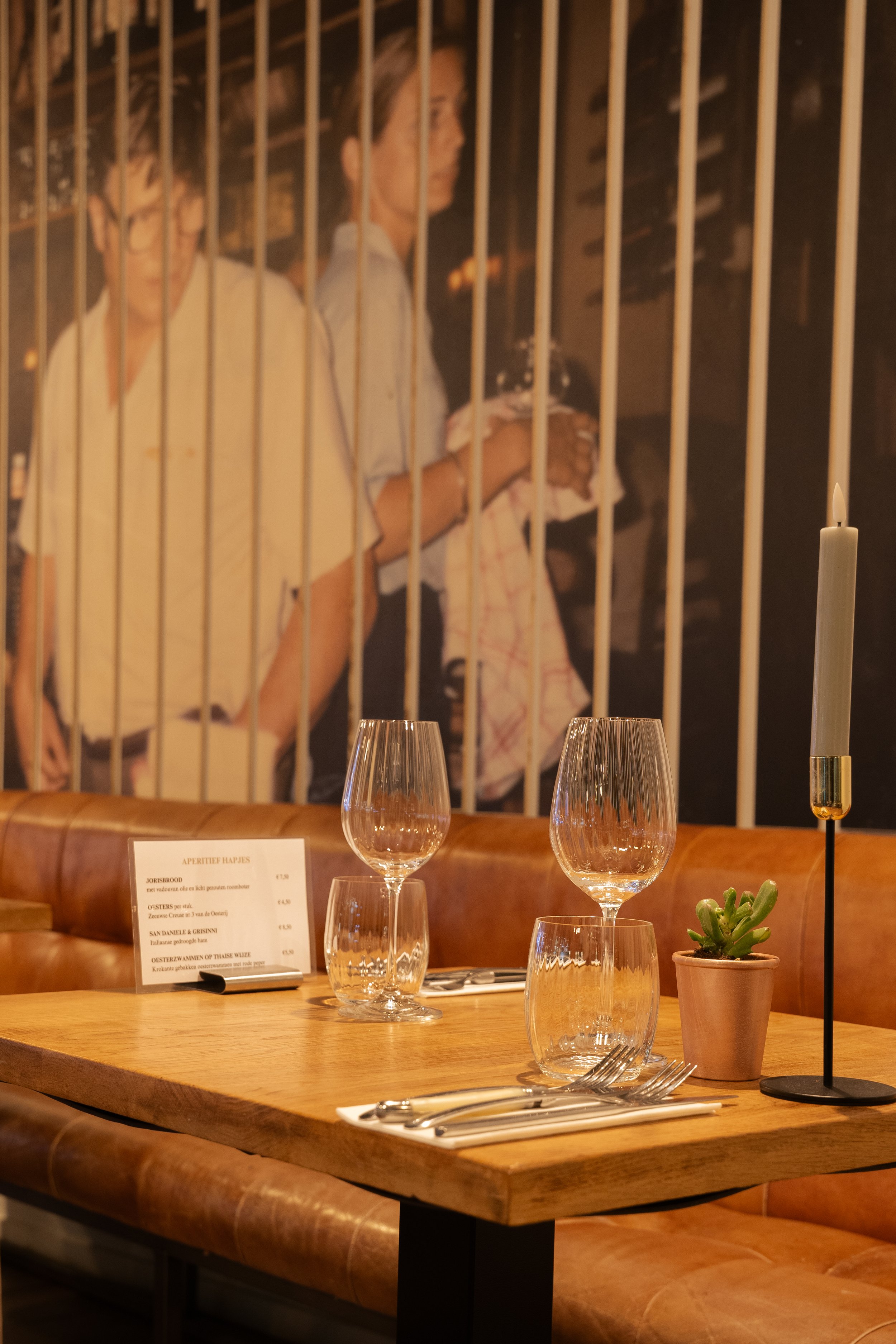 Frames of Wander-01471.jpg