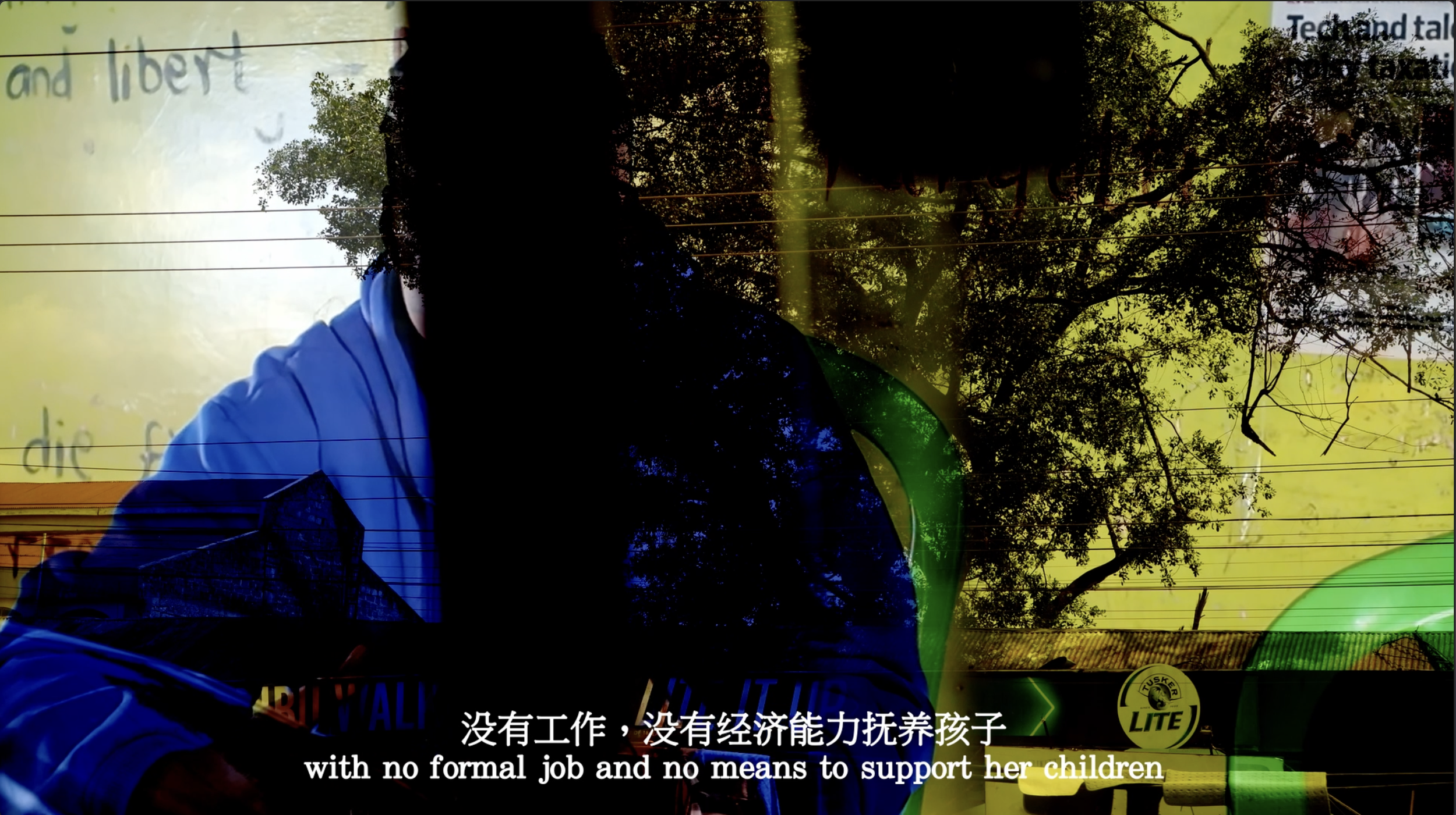 Screenshot 2025-08-05 at 23.29.39.png