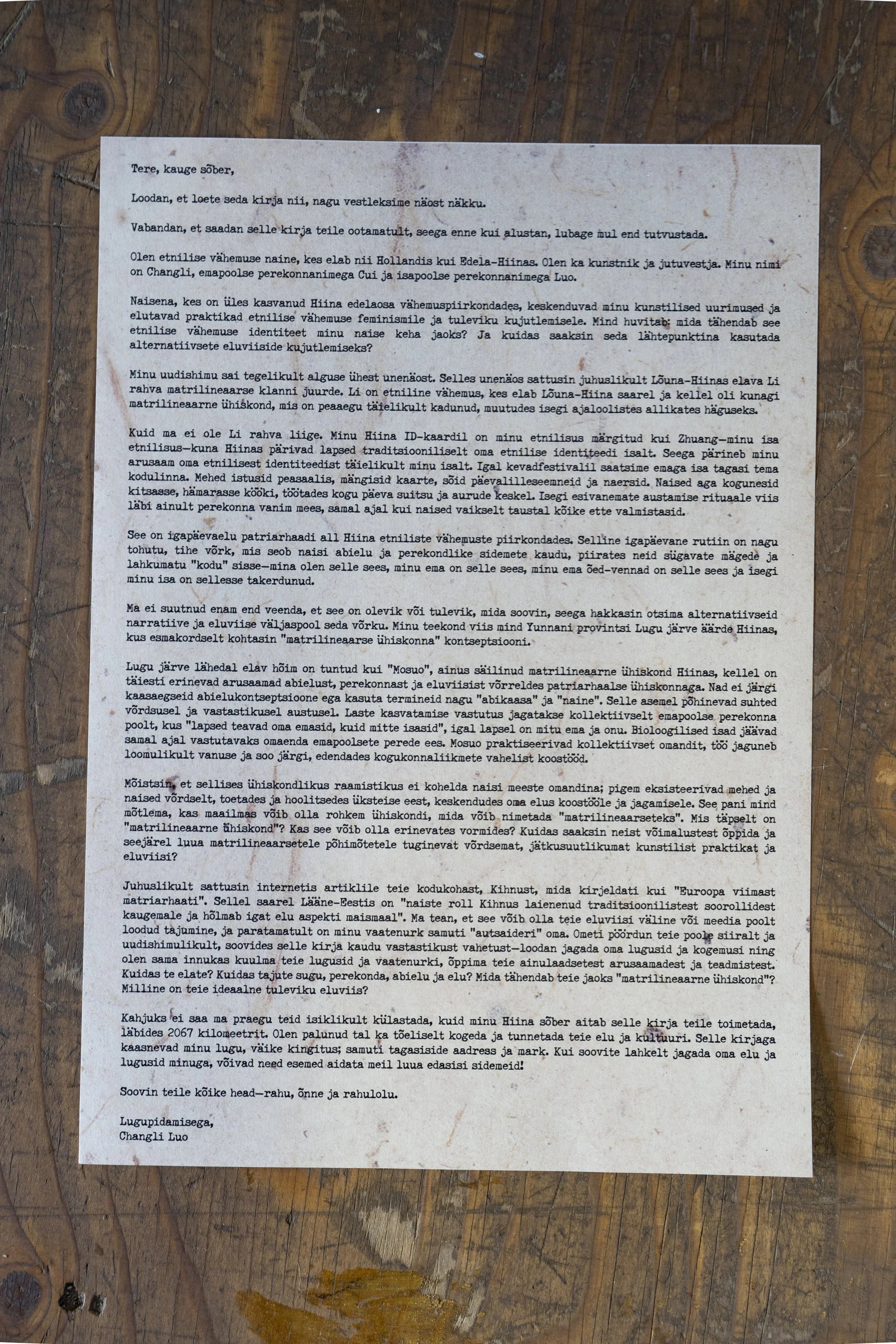 DSC00515.jpg