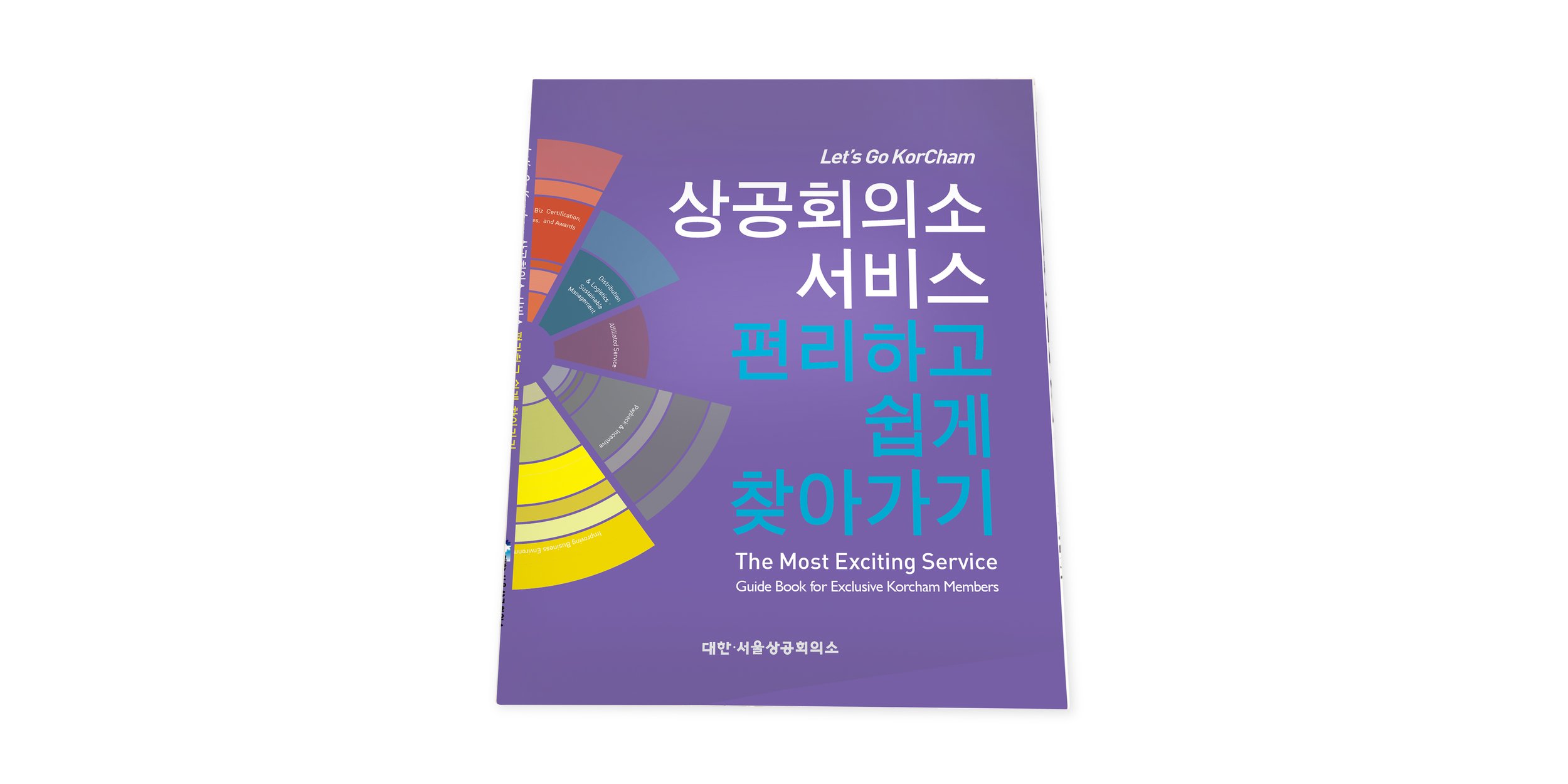 cover_2.jpg