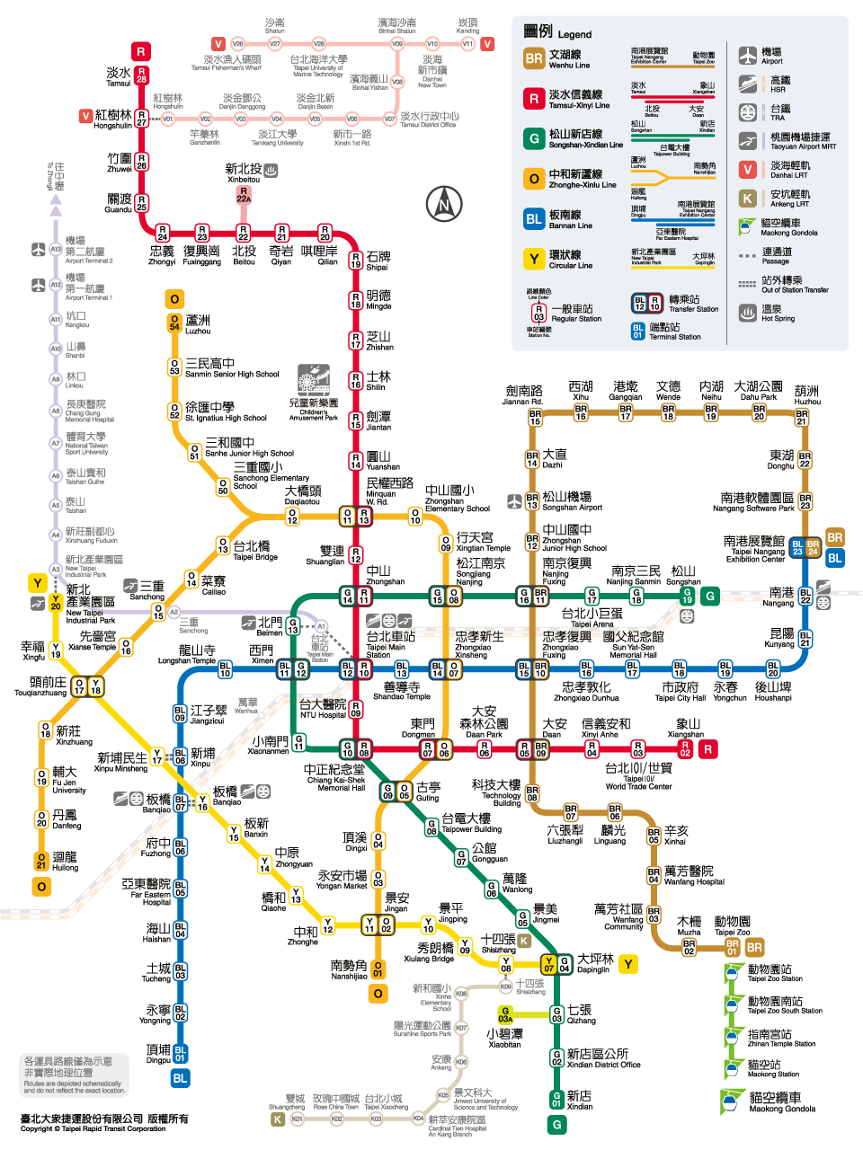 Taipei MRT Map
