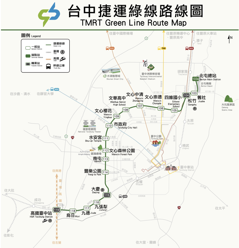 Taichung MRT Map