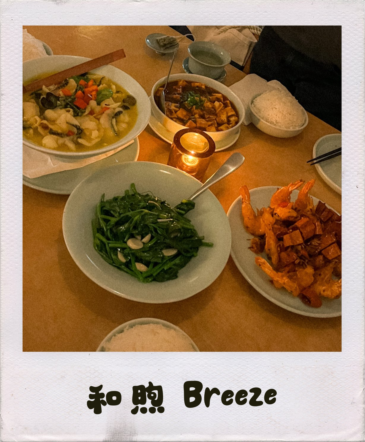 Breeze Greenpoint with text cover.png
