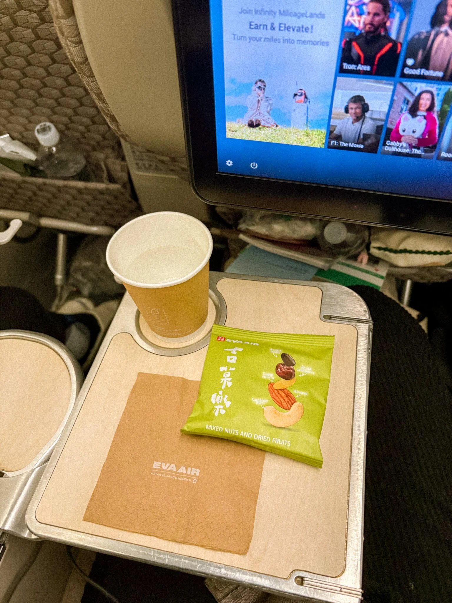 EVA Air Premium Economy snacks 2026.jpg