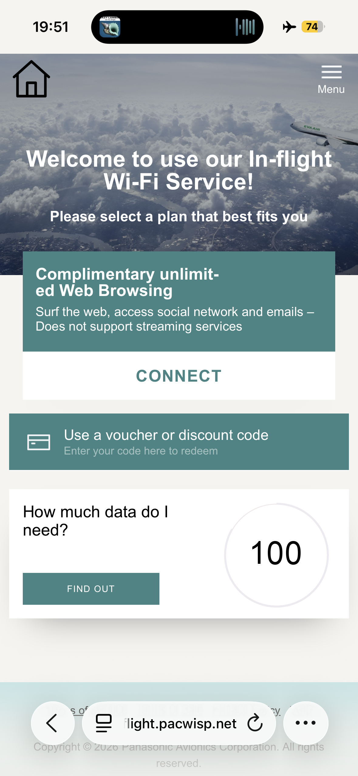 EVA Air Premium Economy PE WiFi 2.PNG