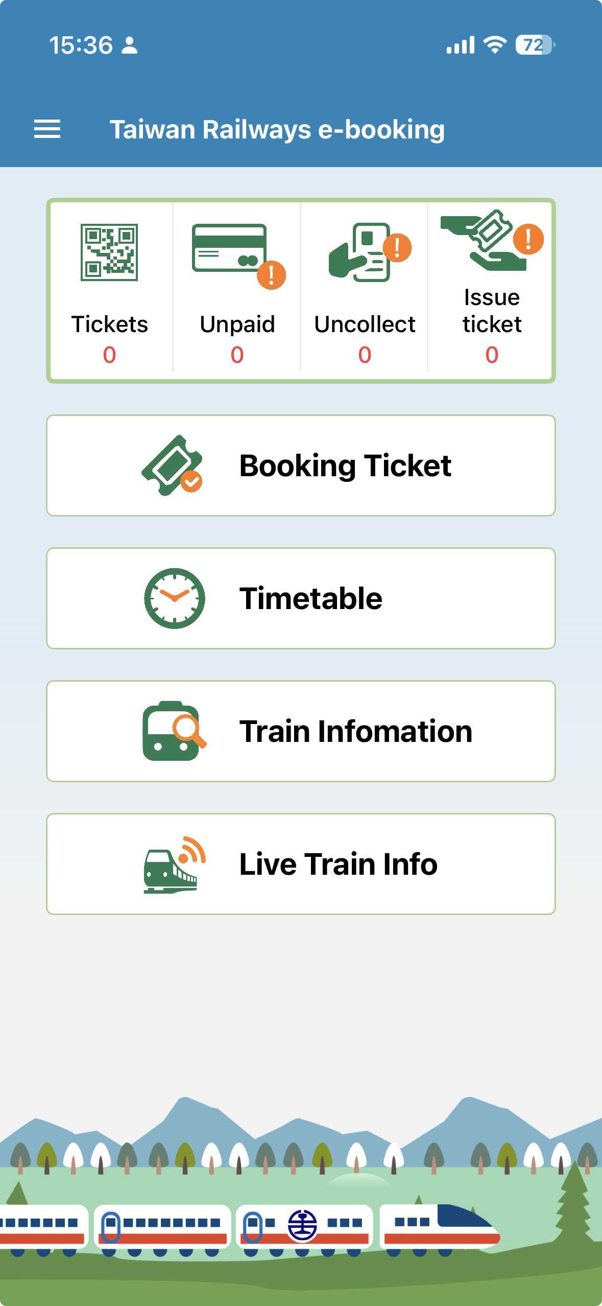 Taiwan Railway app home page