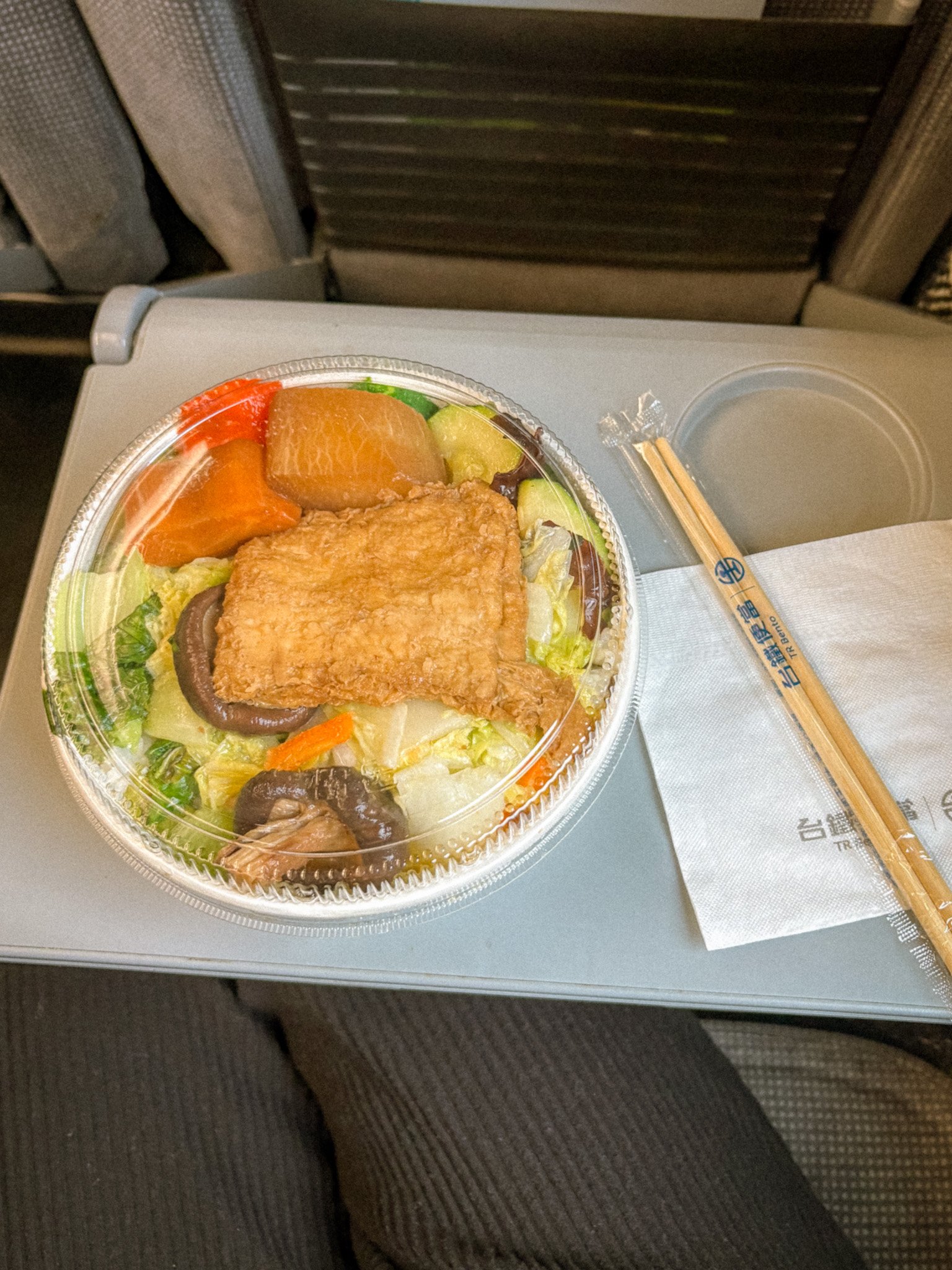 vegetarian/vegan bento