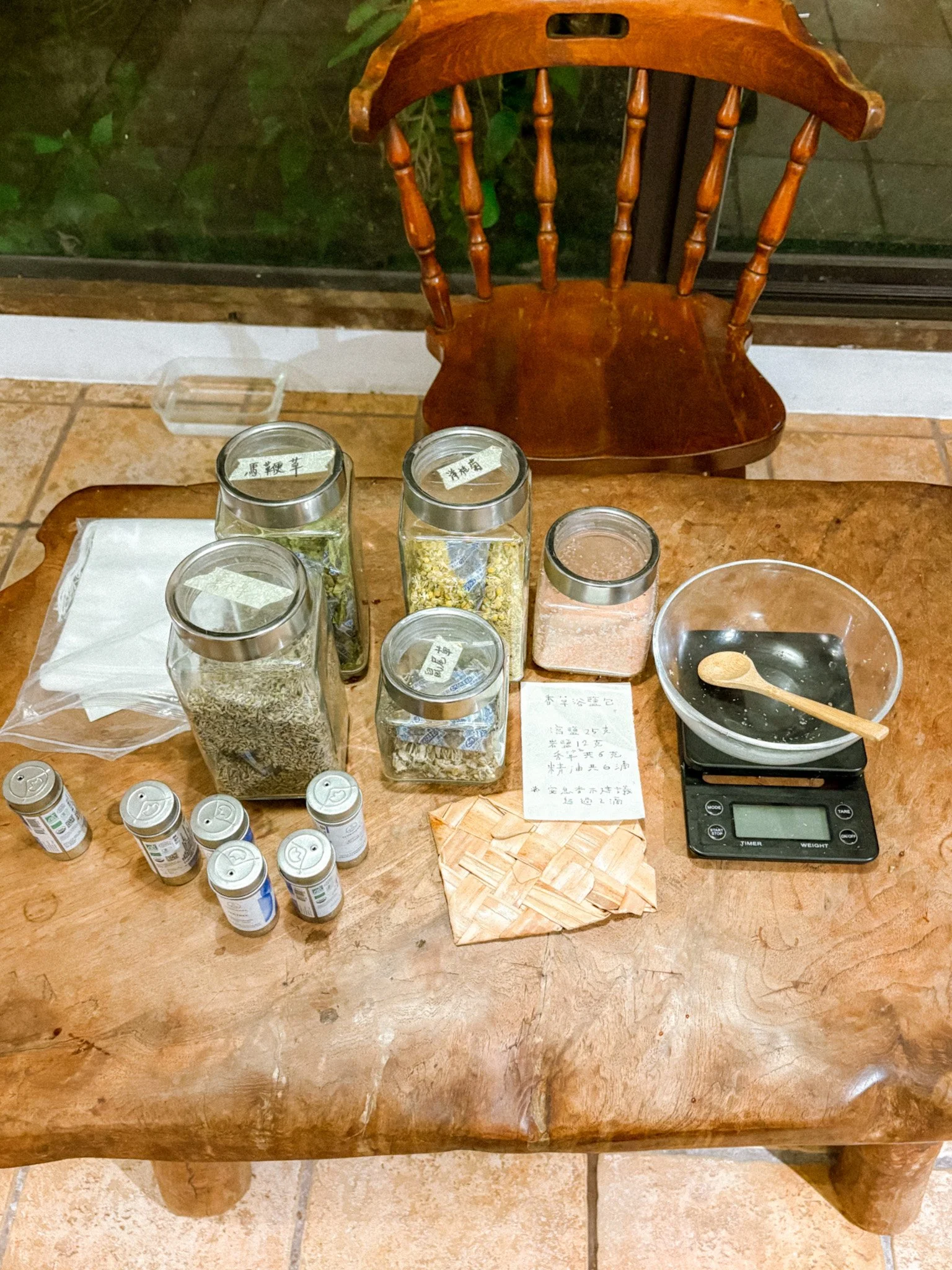 Deep Breath B&B - DIY bath fragrance.jpg