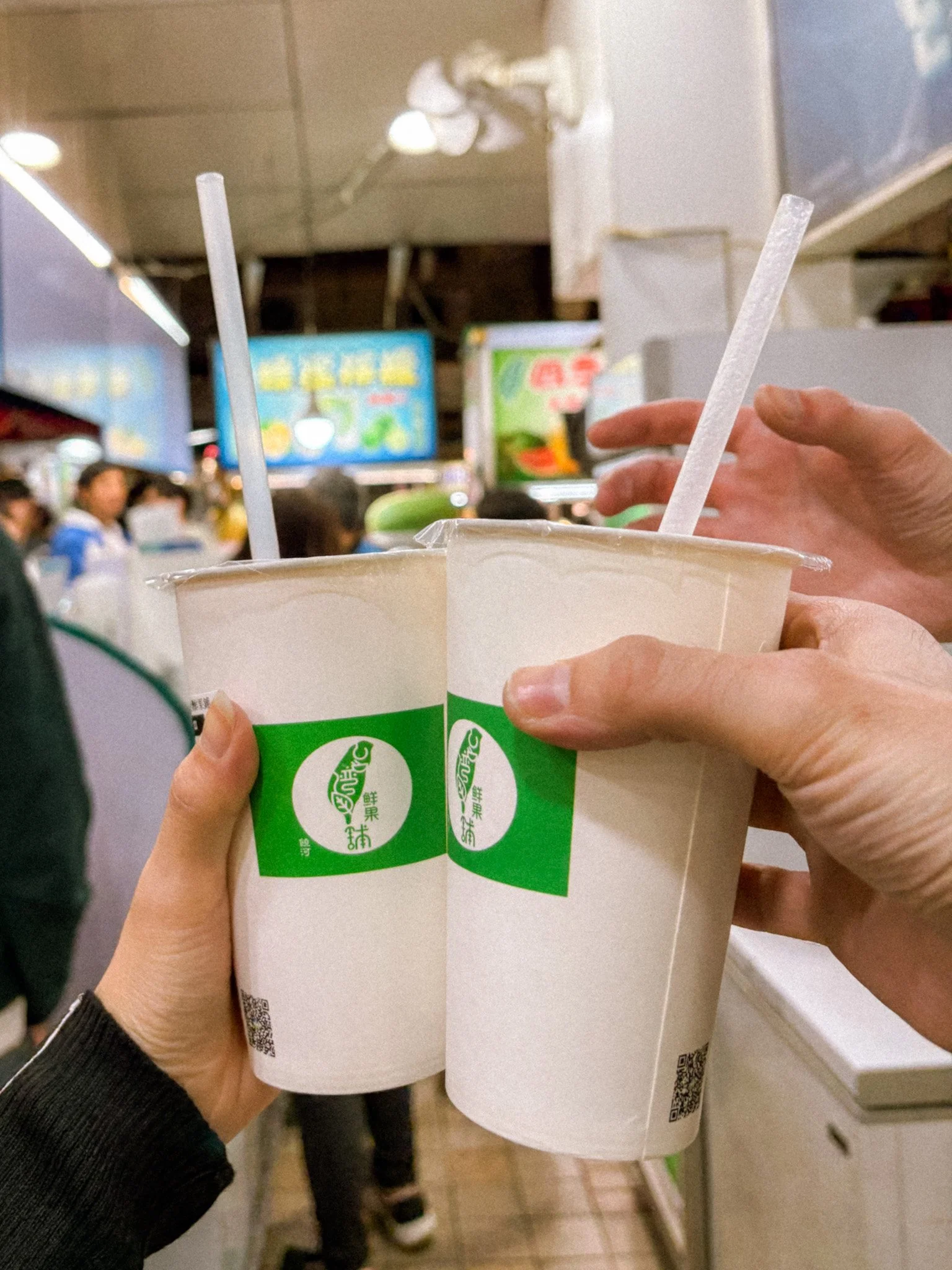 Raohe Night Market - fruit drinks 2.jpg