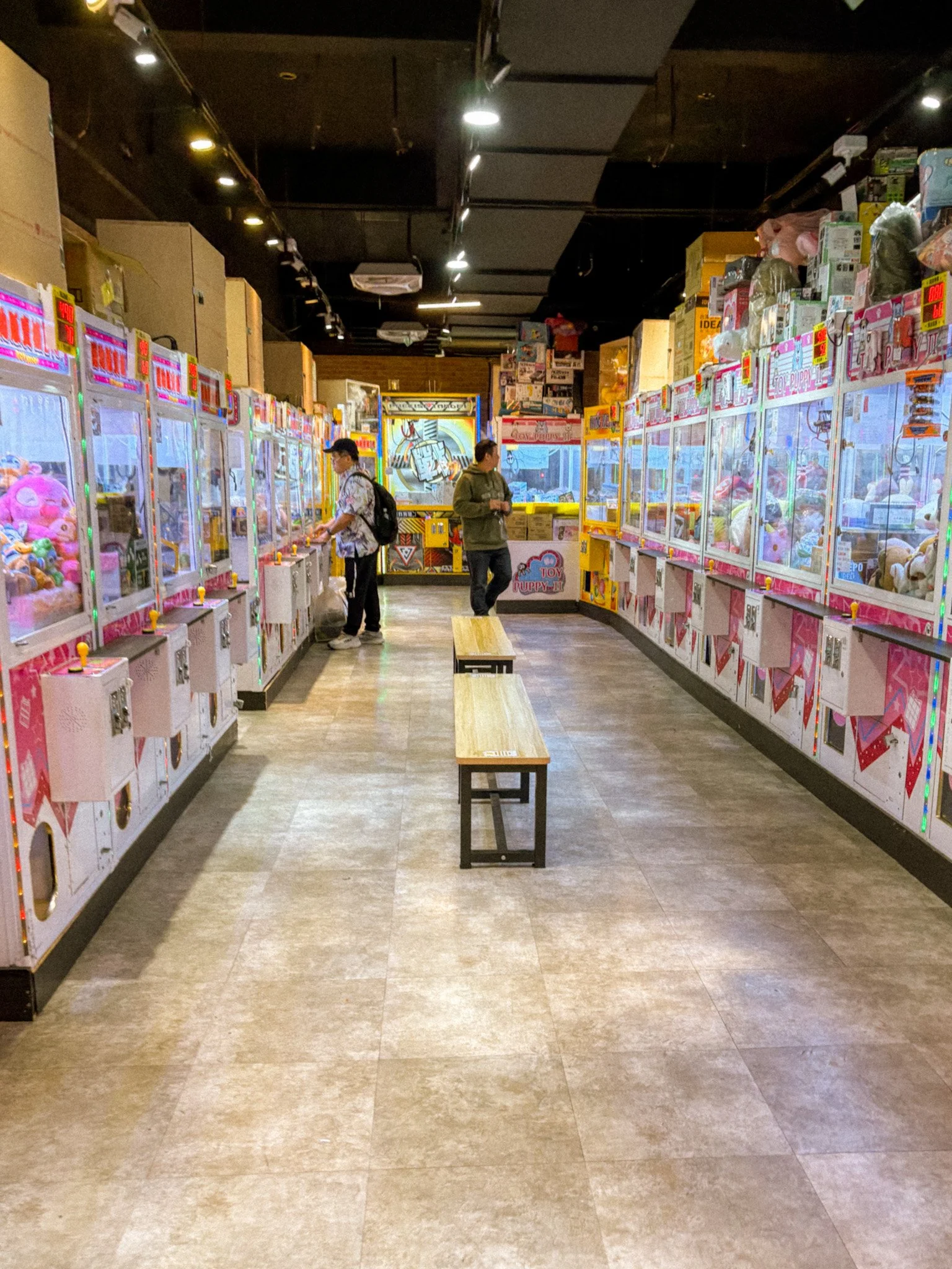 Raohe Night Market - claw machines 2.jpg