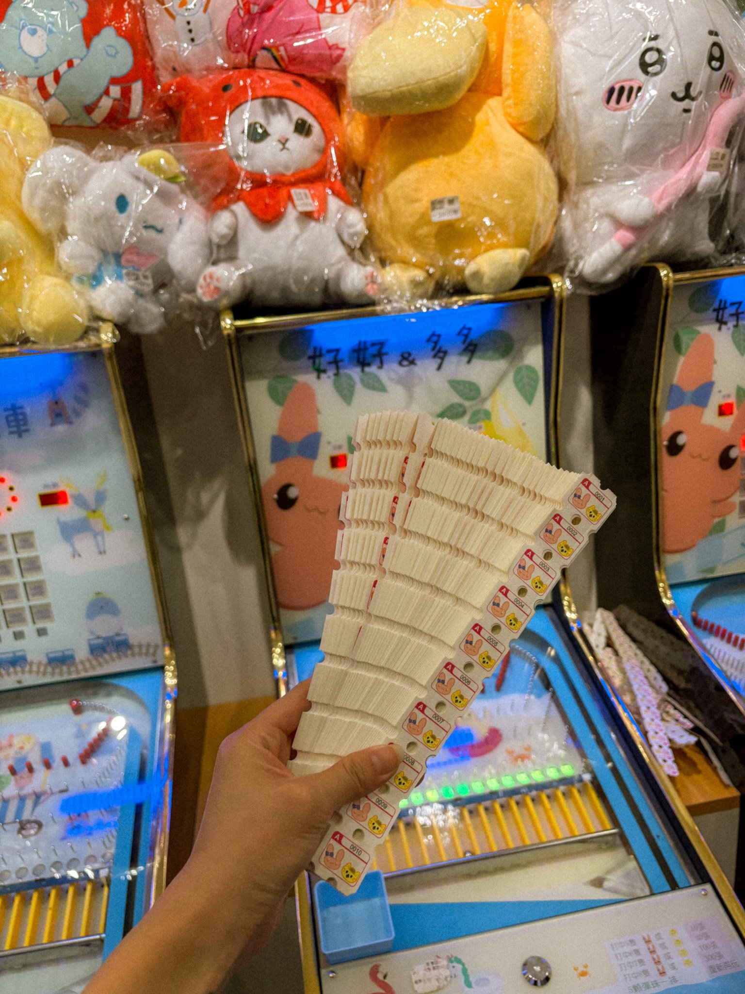 Raohe Night Market - marble game tickets.jpg