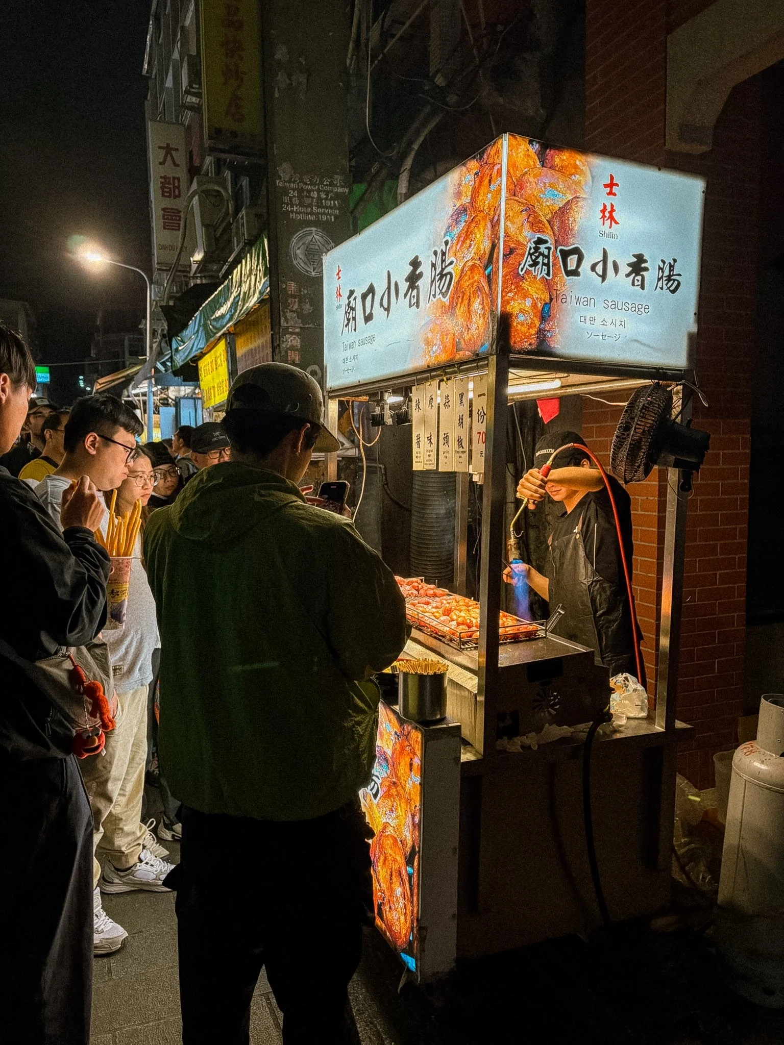 Shilin Night Market - mini sausages stand.jpg