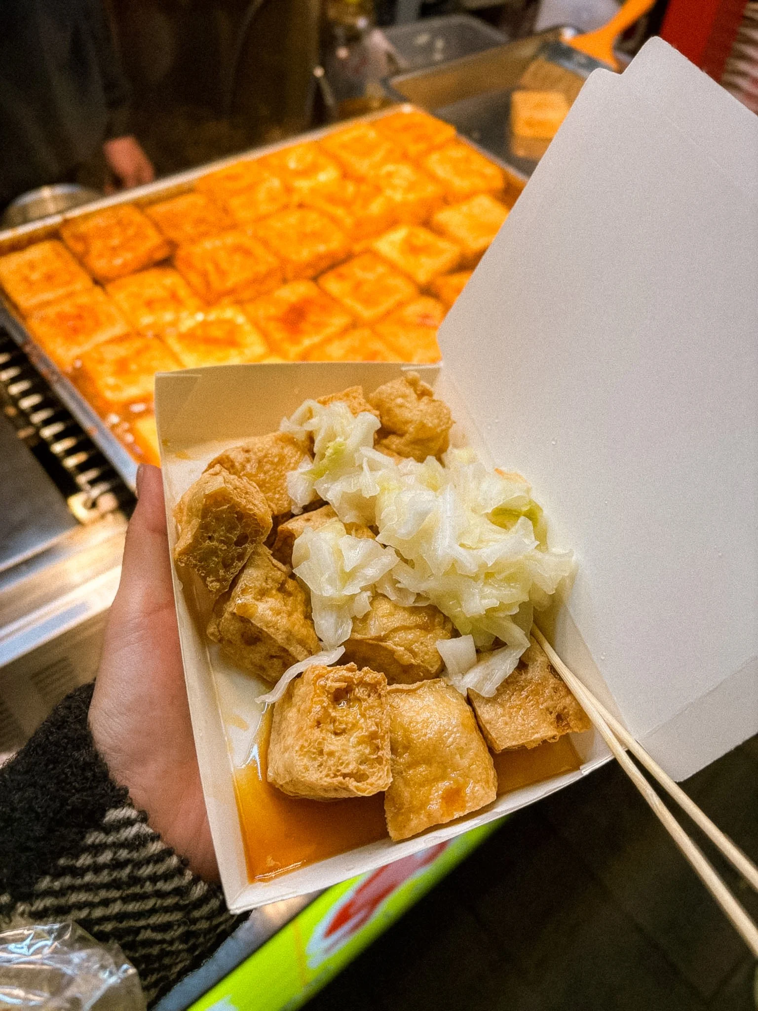 fried stinky tofu