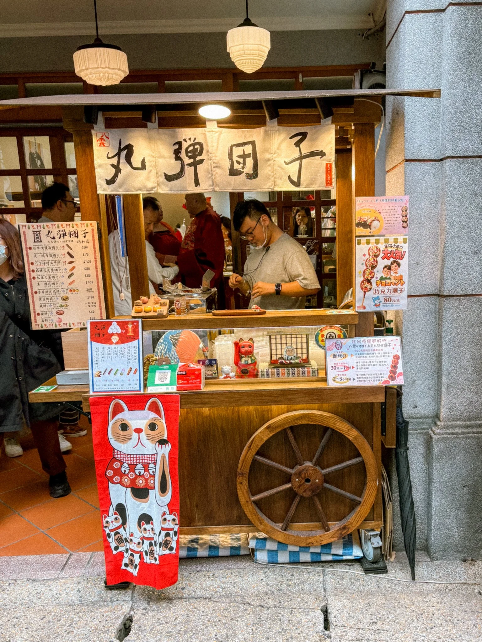 Dihua Street Taipei - dango booth.jpg
