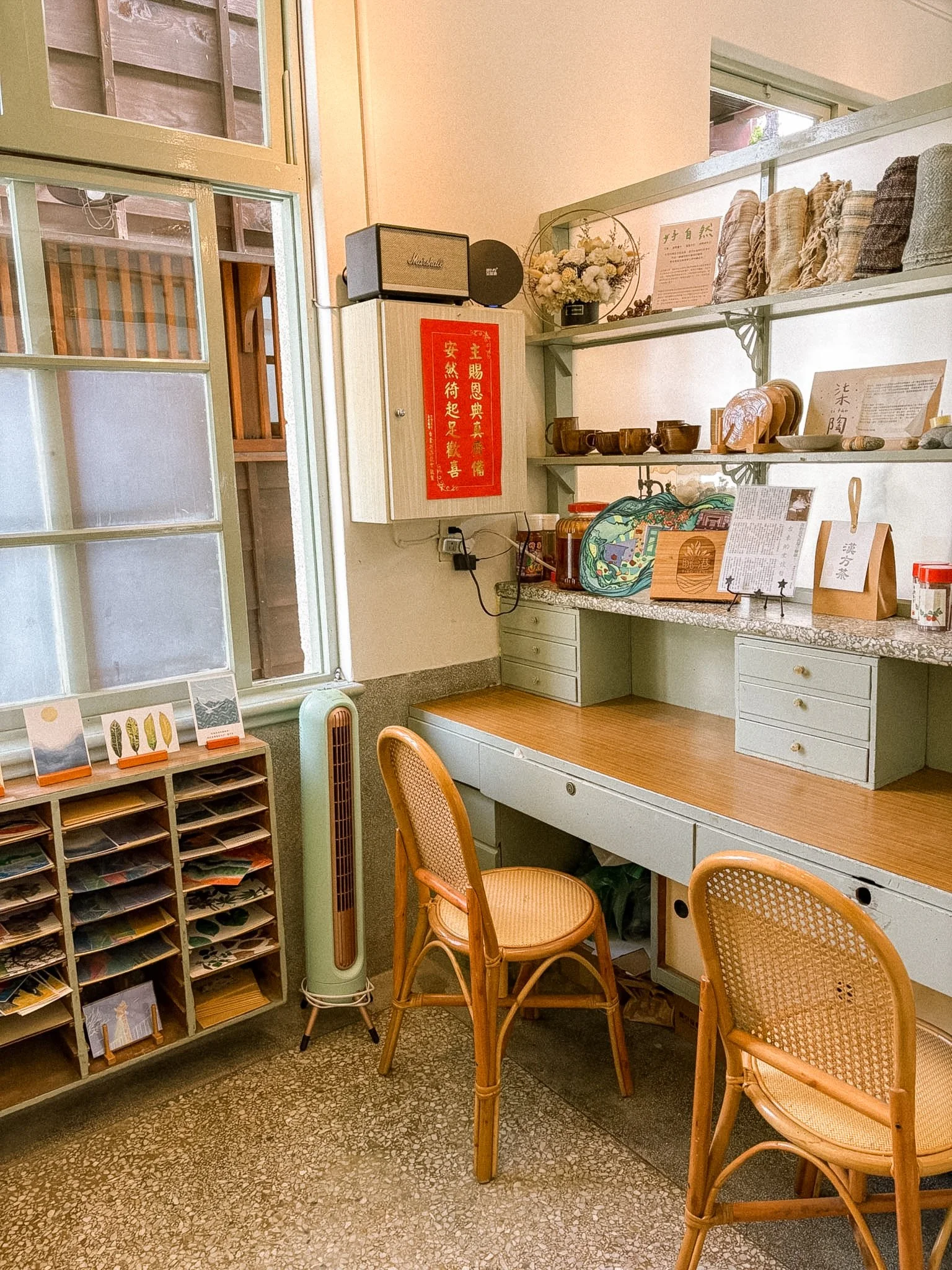 TiaoGang Cafe - office area.jpg