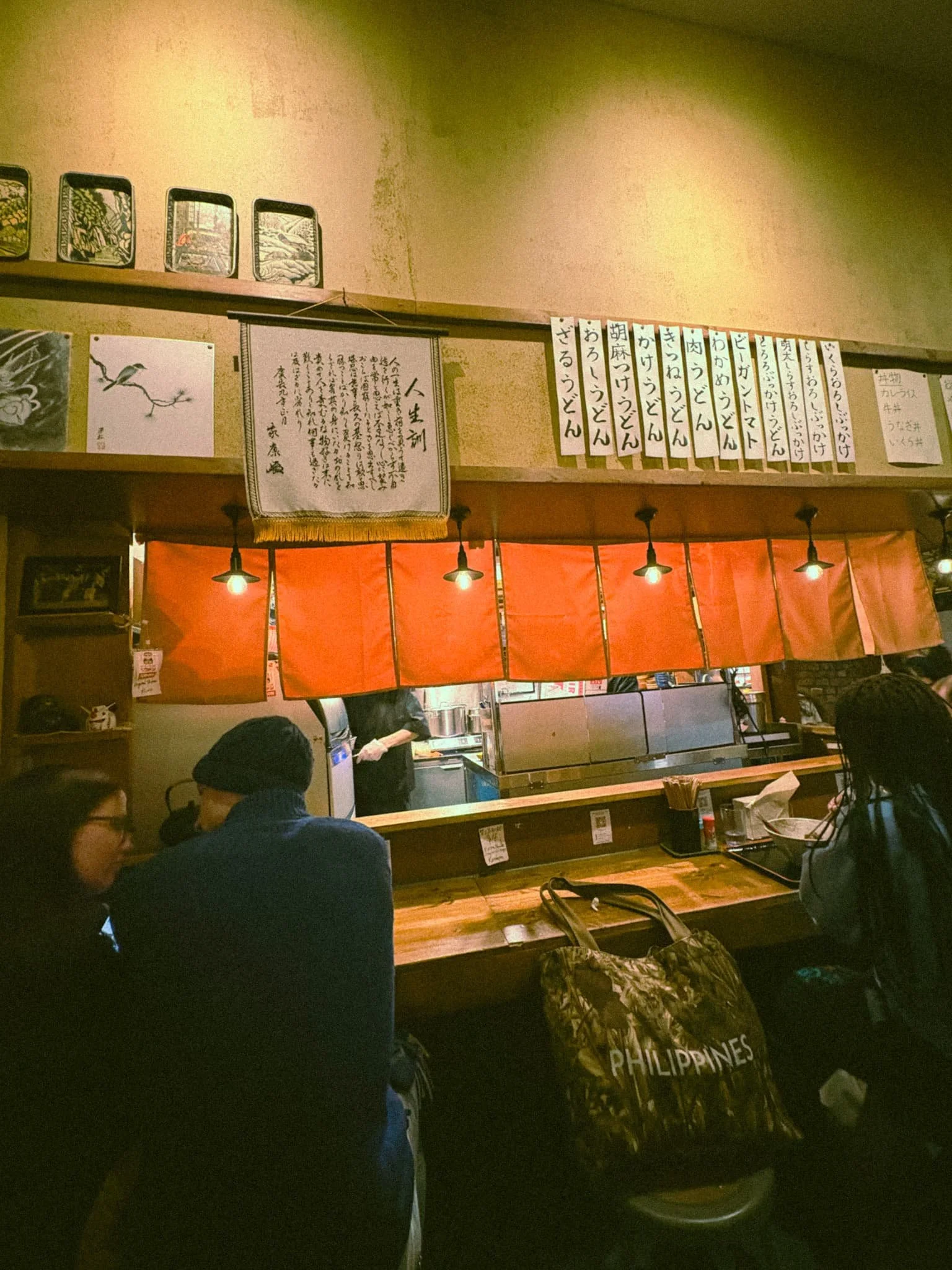 Don Udon Brooklyn - interior.jpg