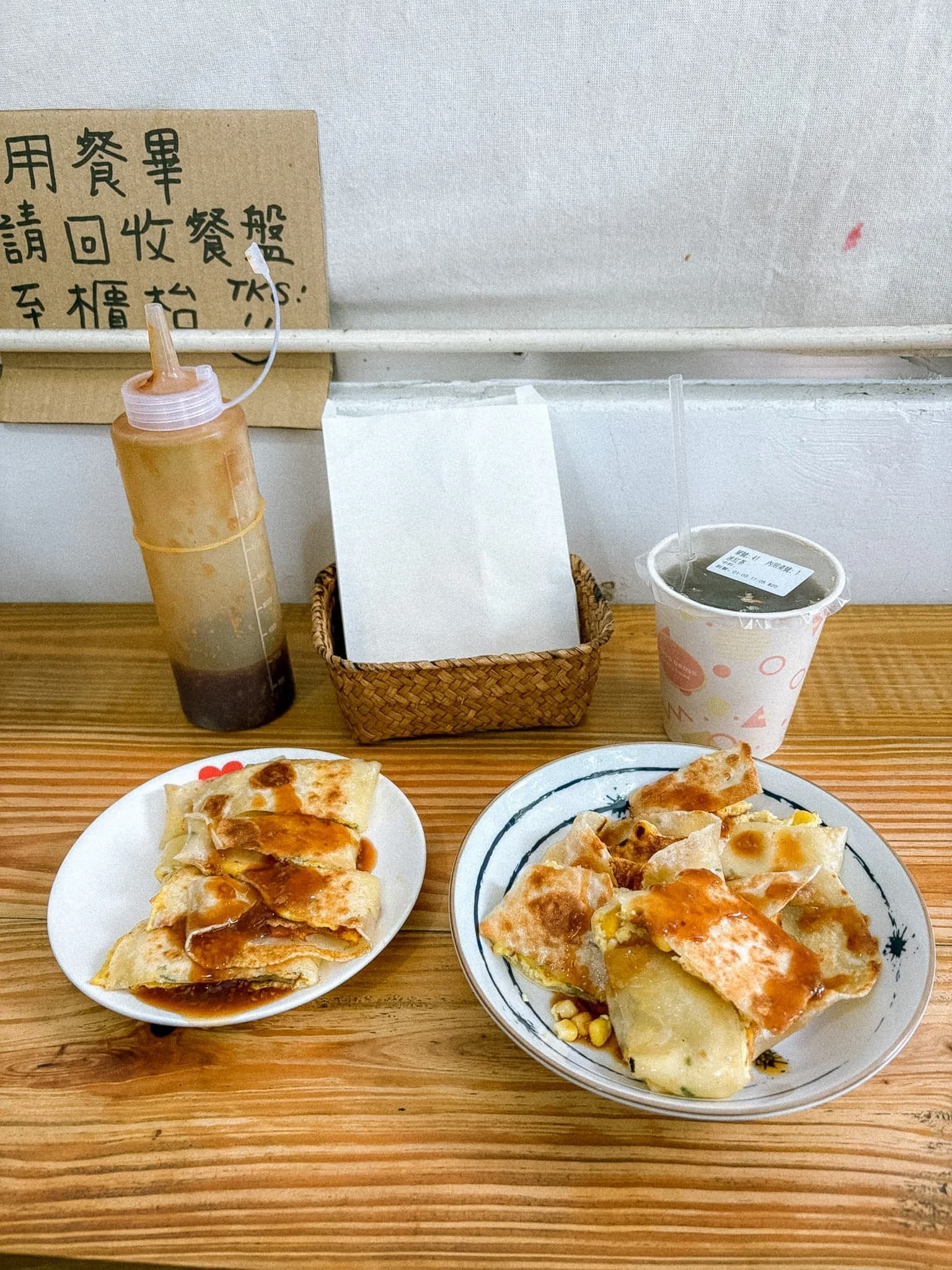 Do.Mine Taitung - breakfast.jpg