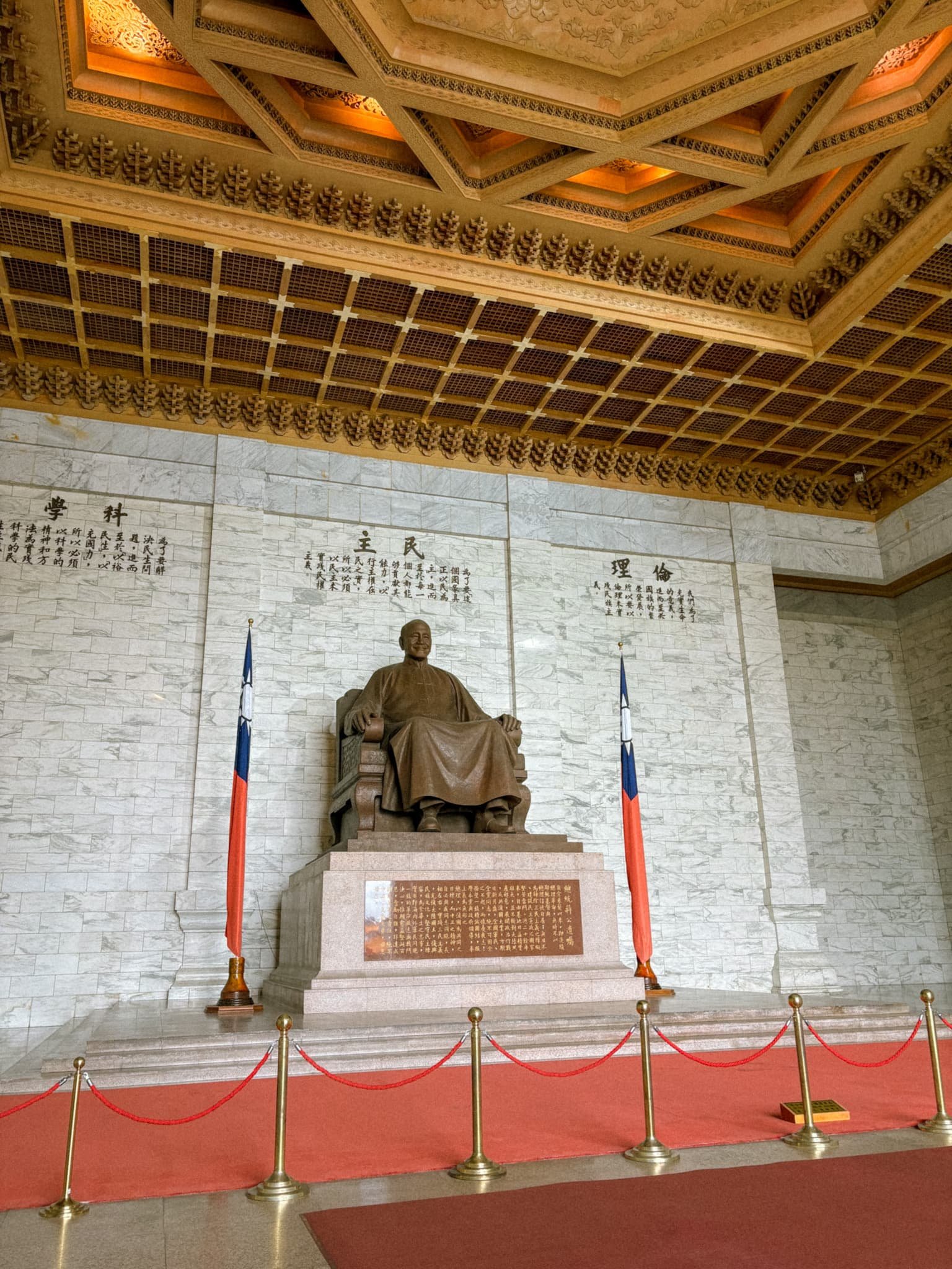 Chiang Kai Shek Memorial Hall - bronze statute.jpg