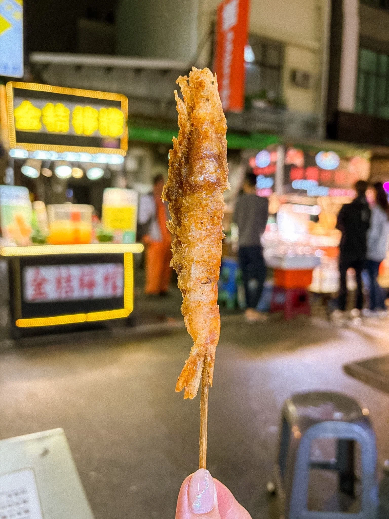 Liuhe Night Market Kaohsiung - fried shrimp.jpg