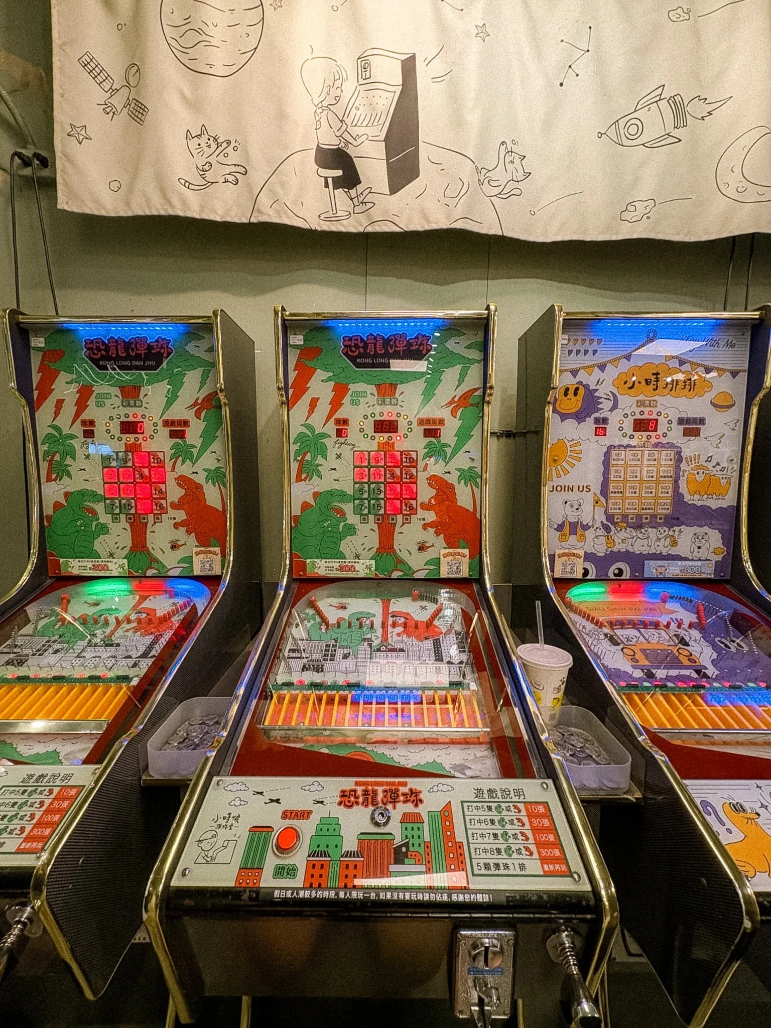 Liuhe Night Market Kaohsiung - games.jpg