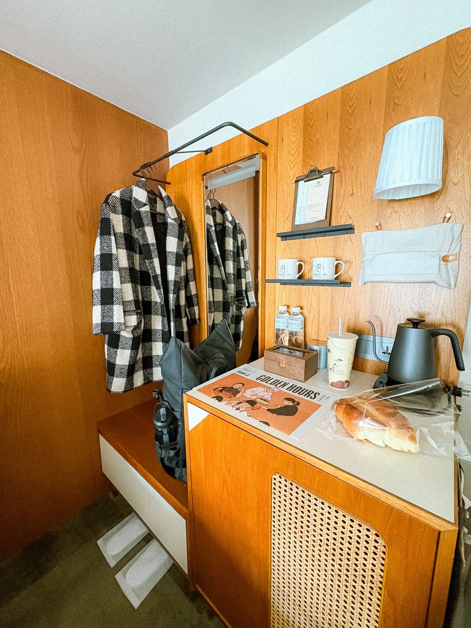 Provintia Hotel Tainan - coat rack mini bar.jpg