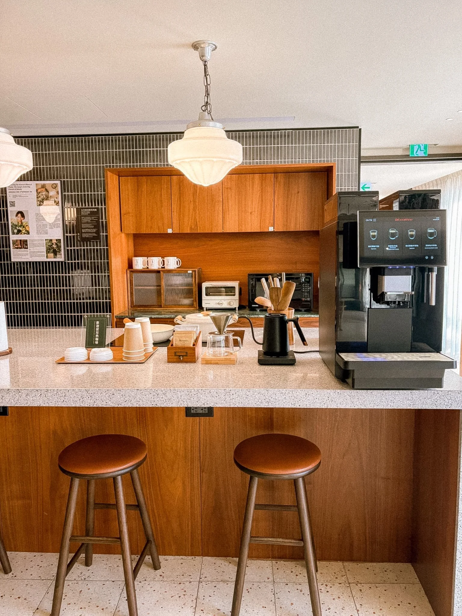 Provintia Hotel Tainan - shared kitchen.jpg