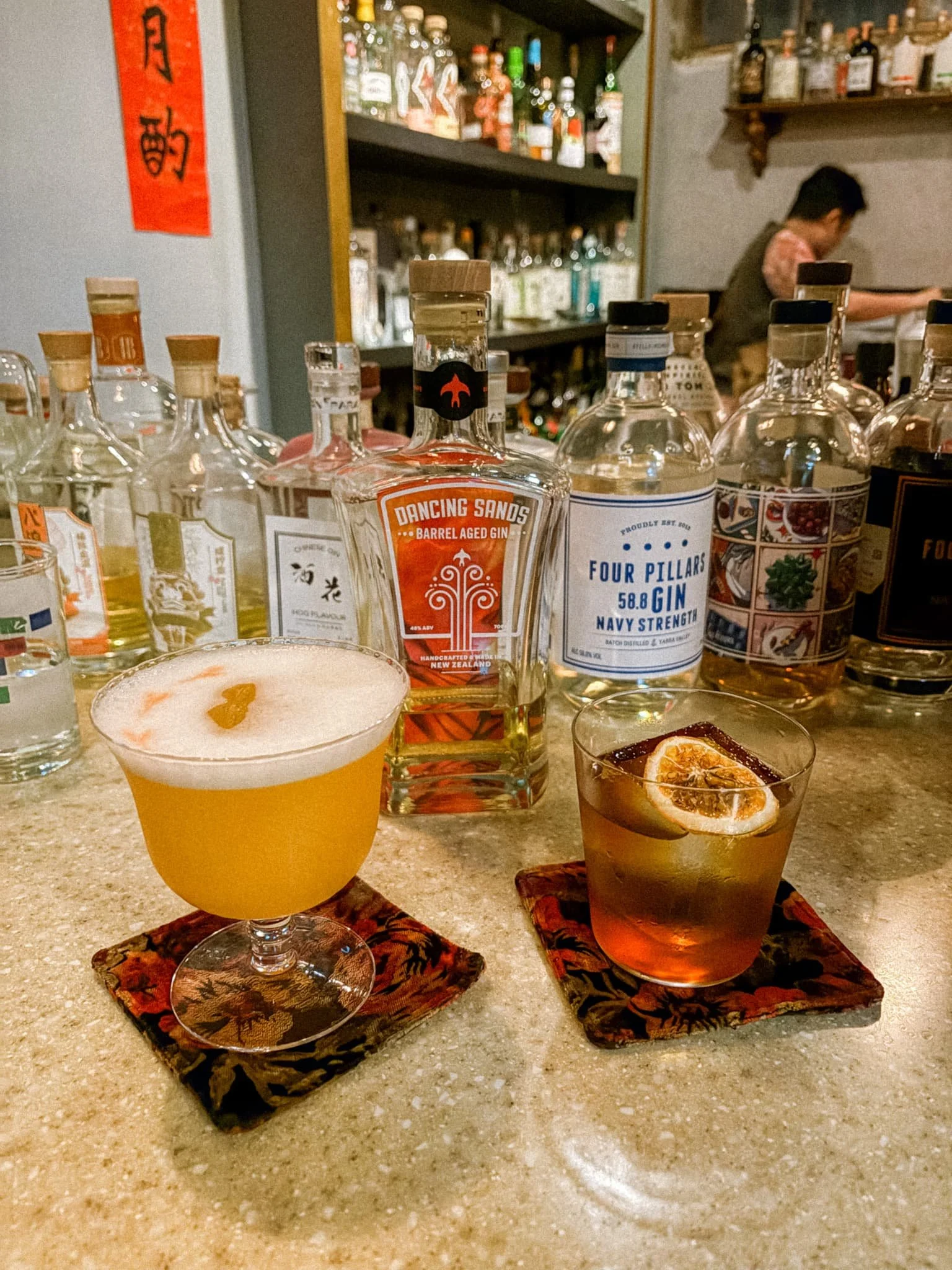 The 4 Best Bars in Tainan