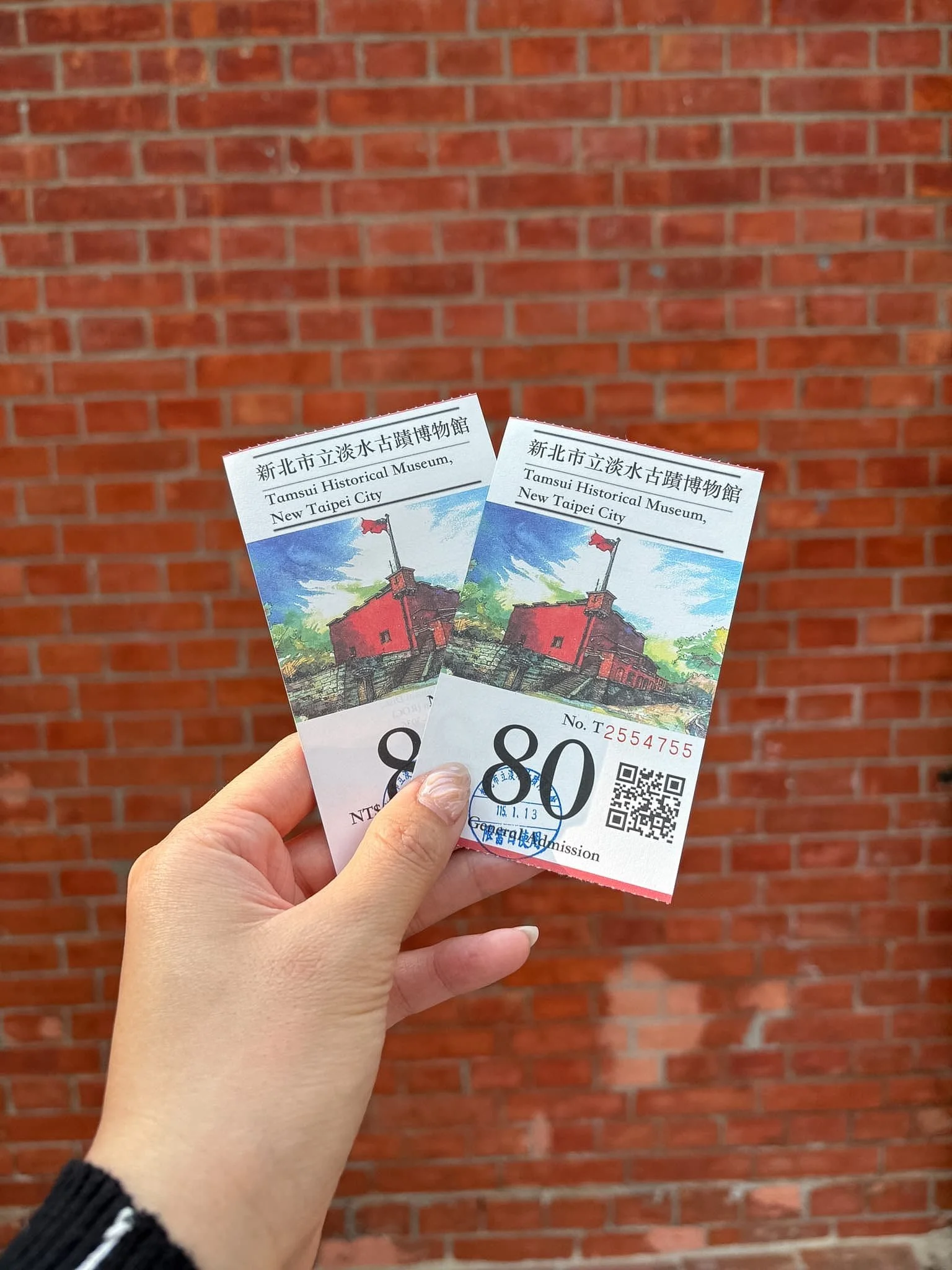Fort San Domingo Tamsui - admission tickets.jpg